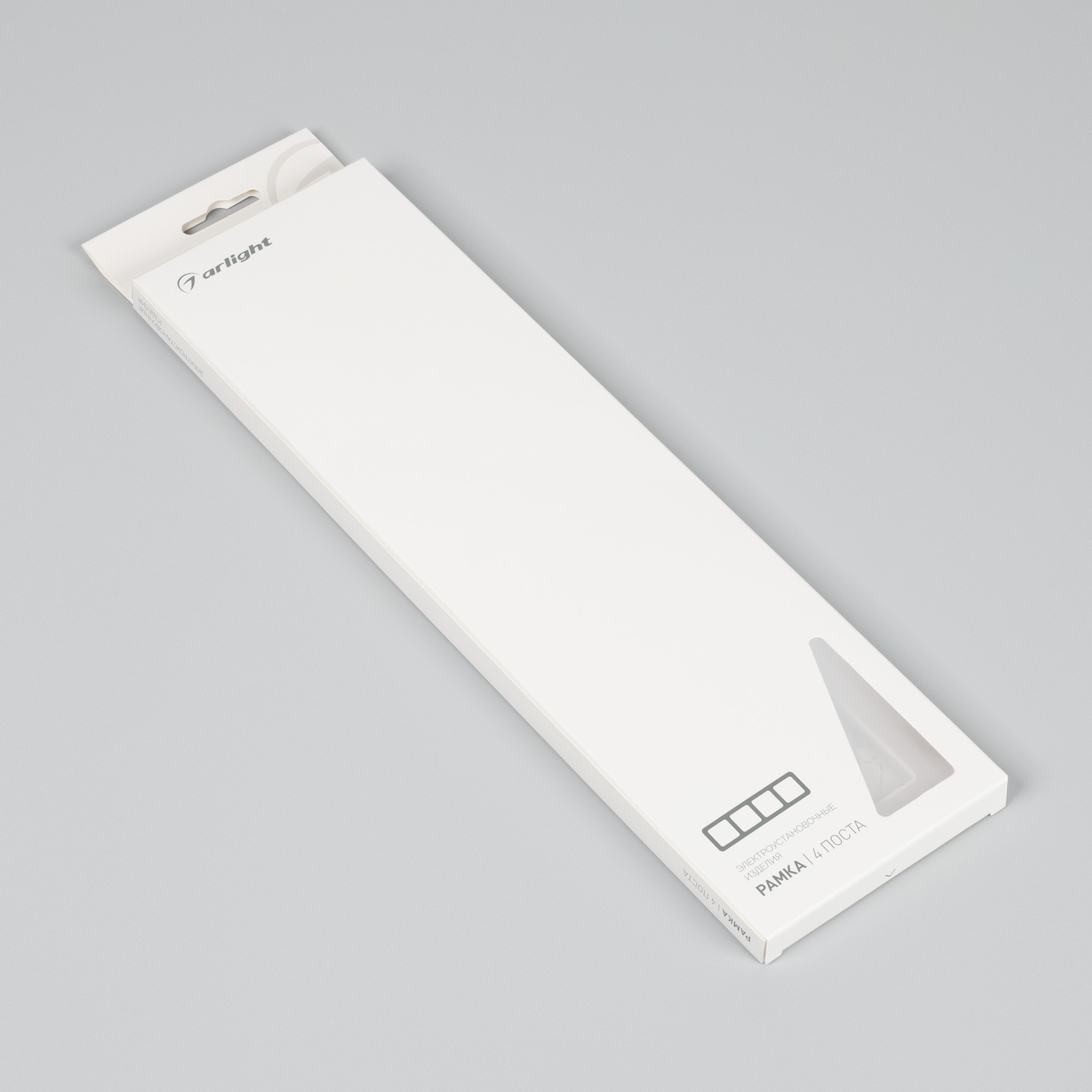 049745-pack.jpg