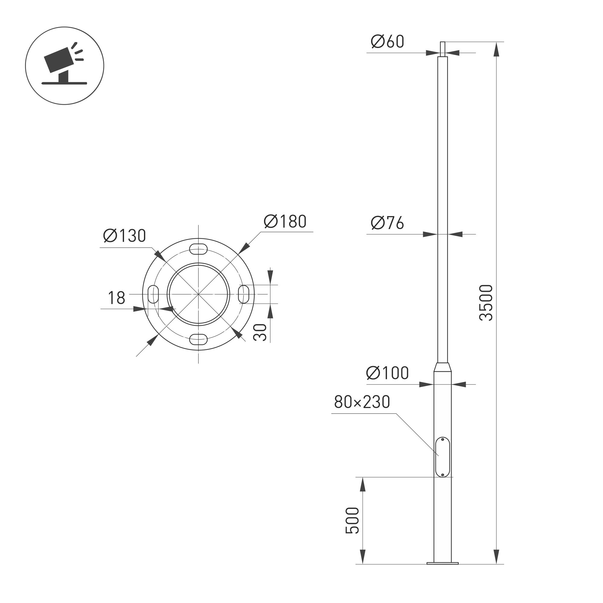 OXOR-OK2-D100-L3500 size nv.jpg