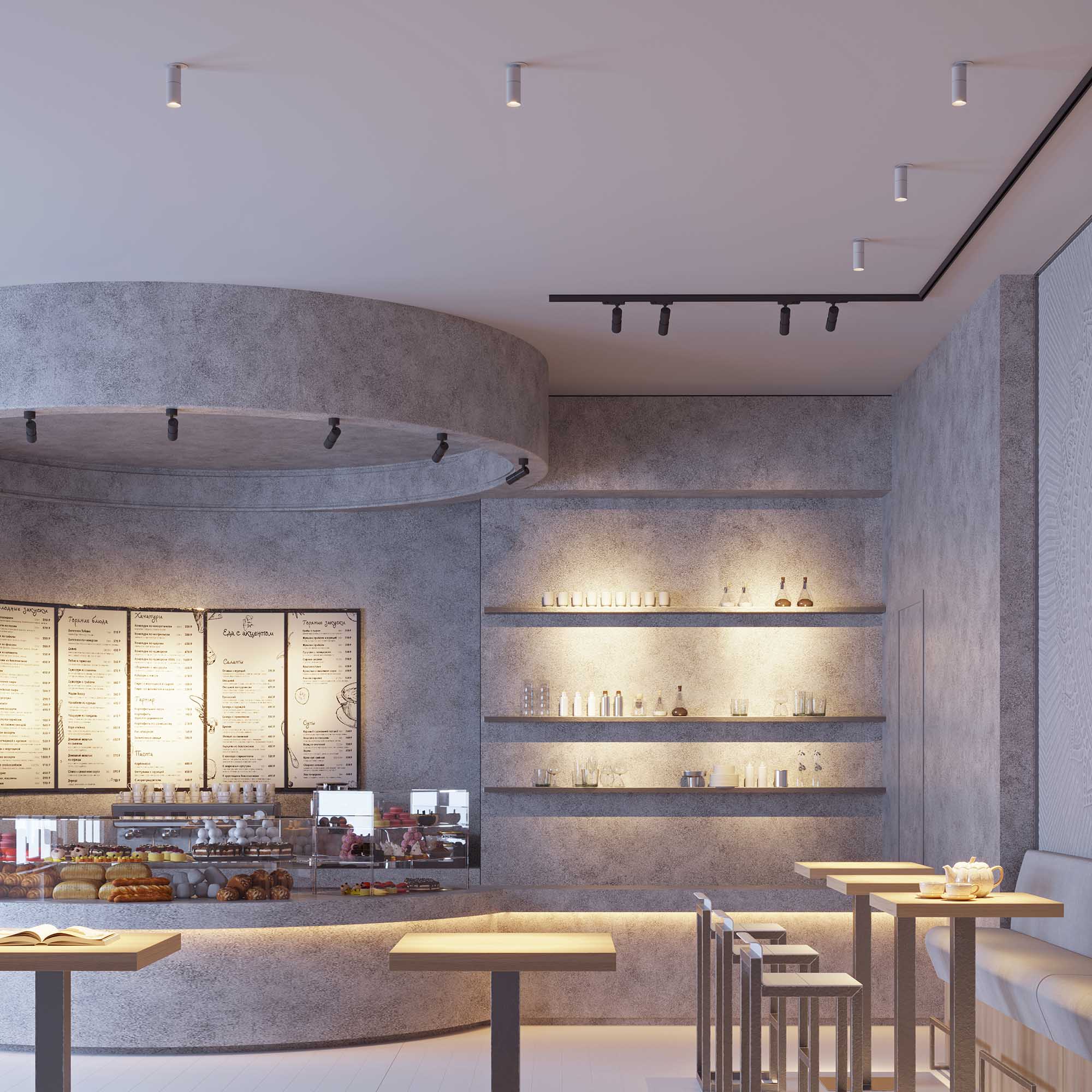 ARTEMIS 2000х2000.jpg