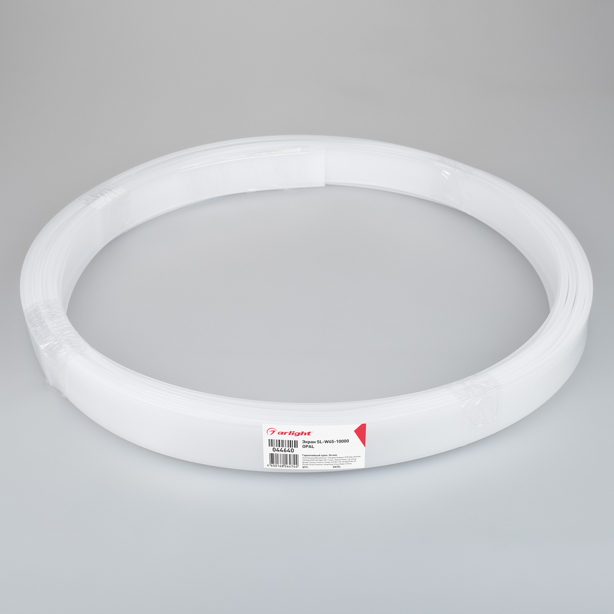 044640 pack-1.jpg