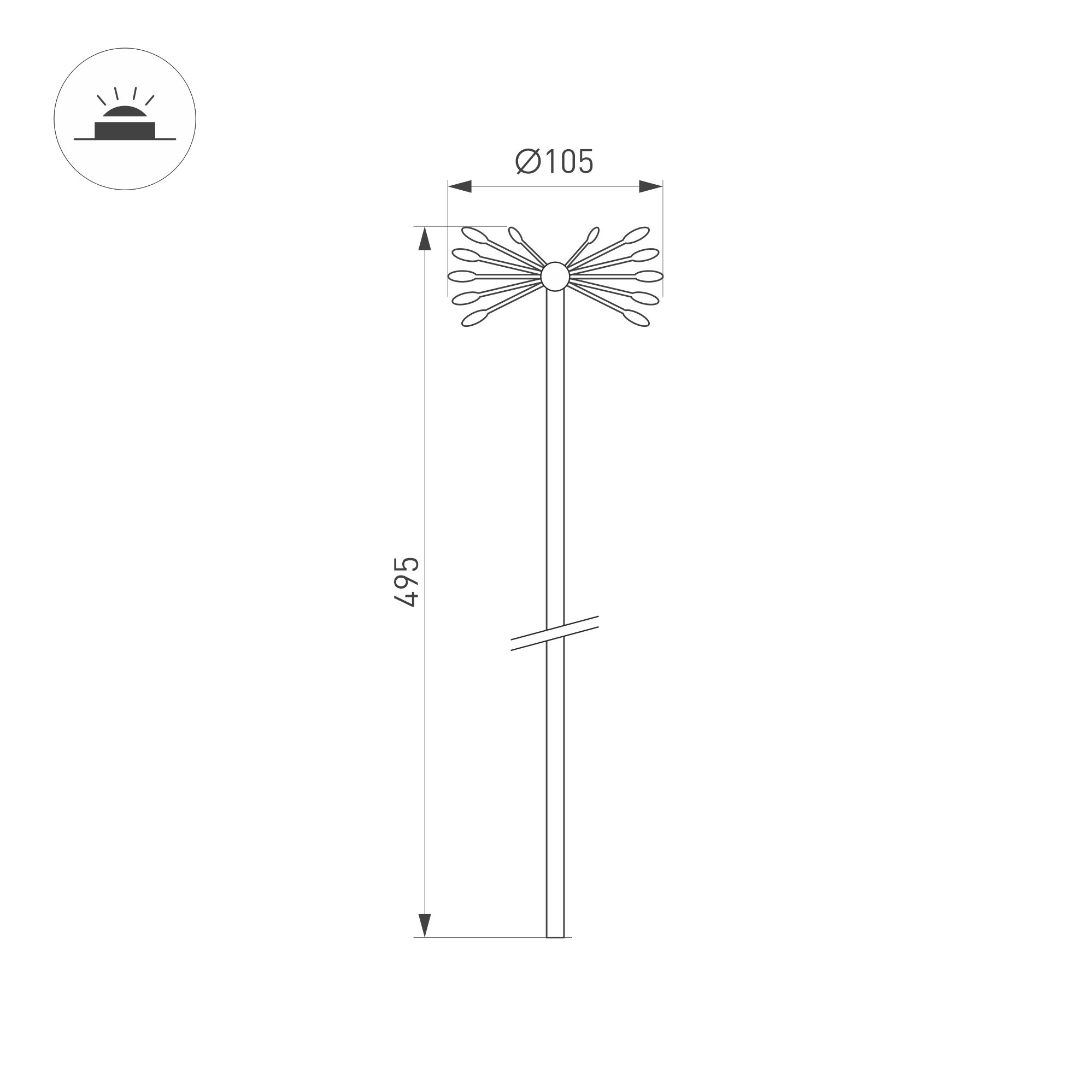 KT-DANDEL-BOLL-H495-0.5W sz.jpg
