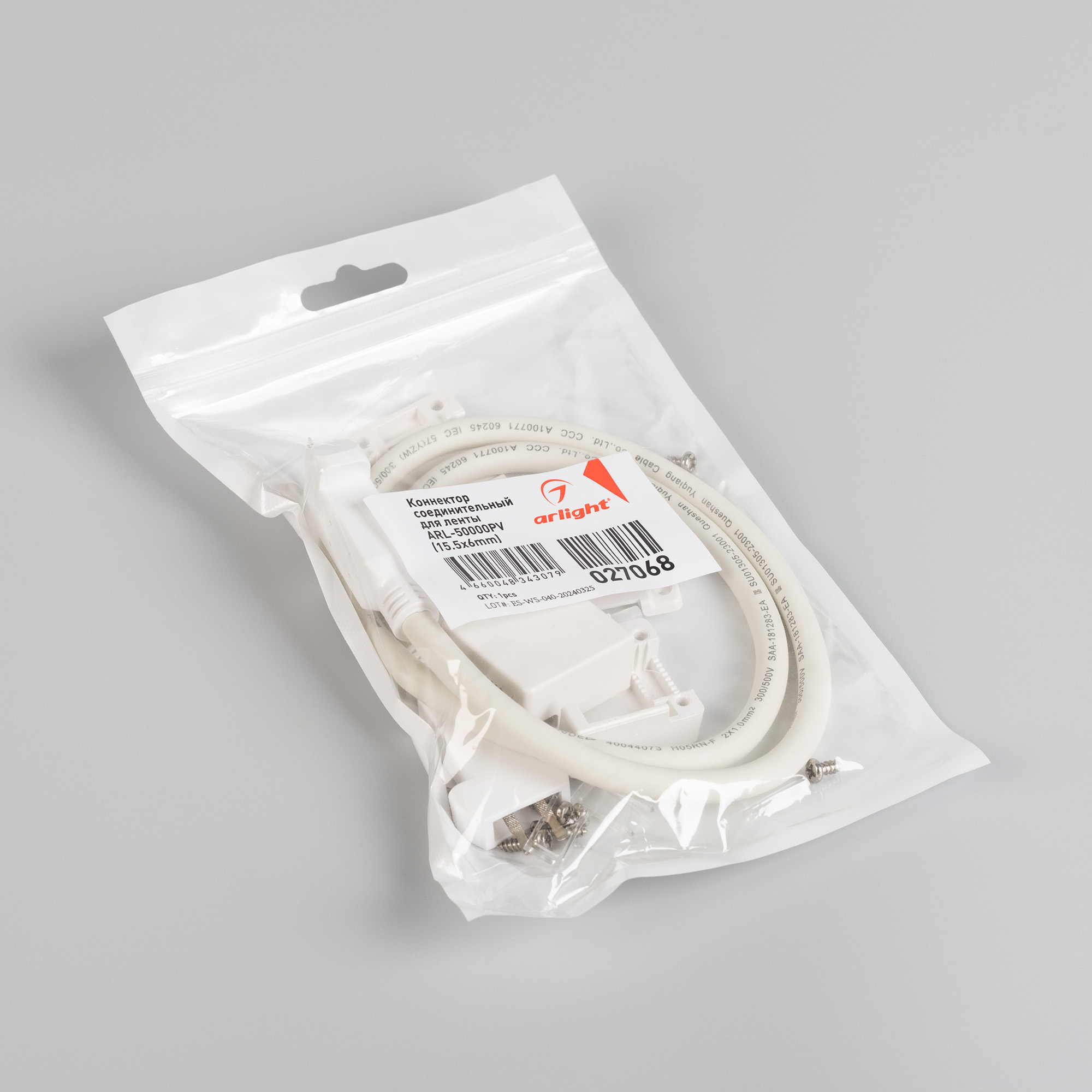 027068-pack.jpg