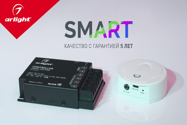 SMART — расширенная гарантия