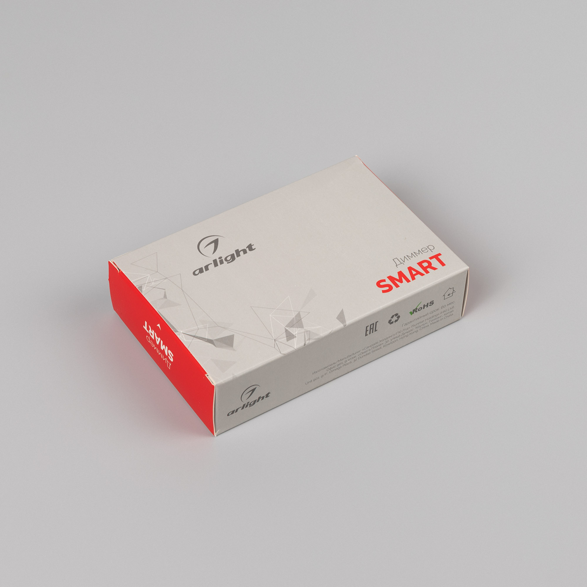 028175(1)_pack.jpg