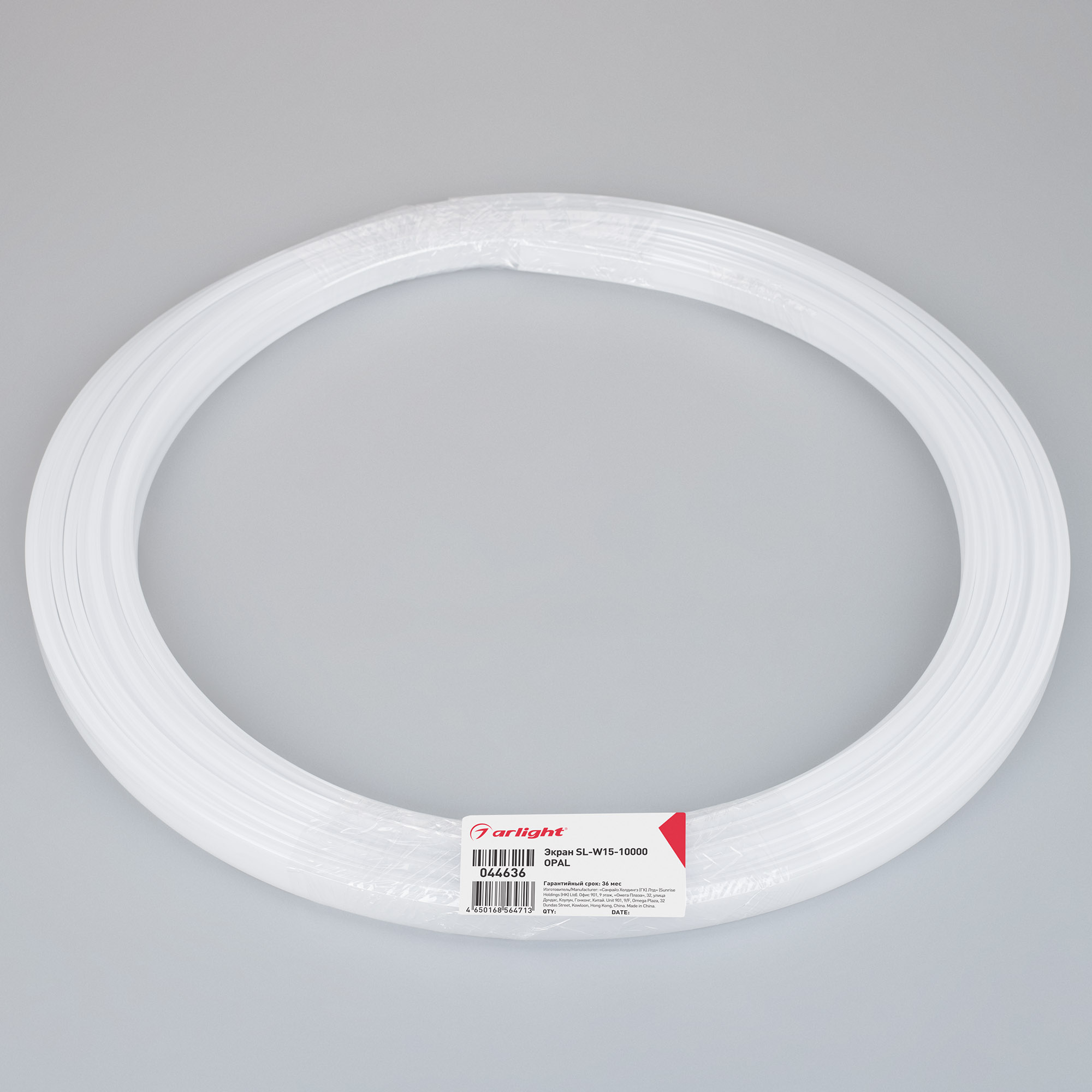 044636 pack-1.jpg