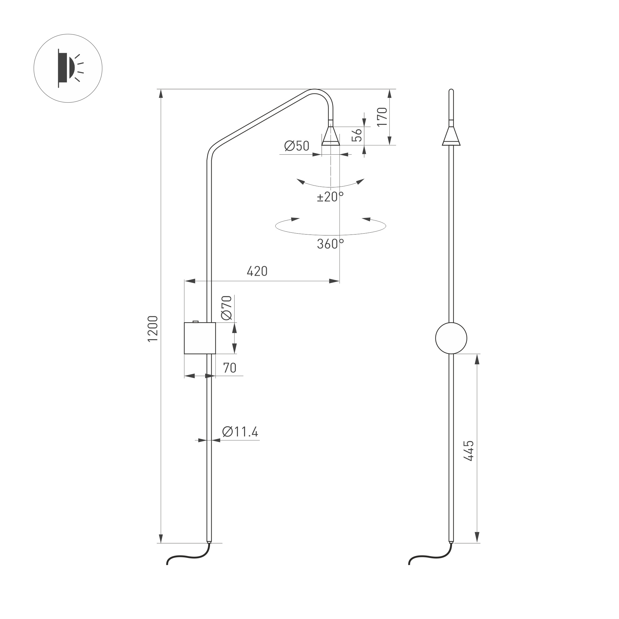 SP-RINAR-WALL-5W sz.jpg