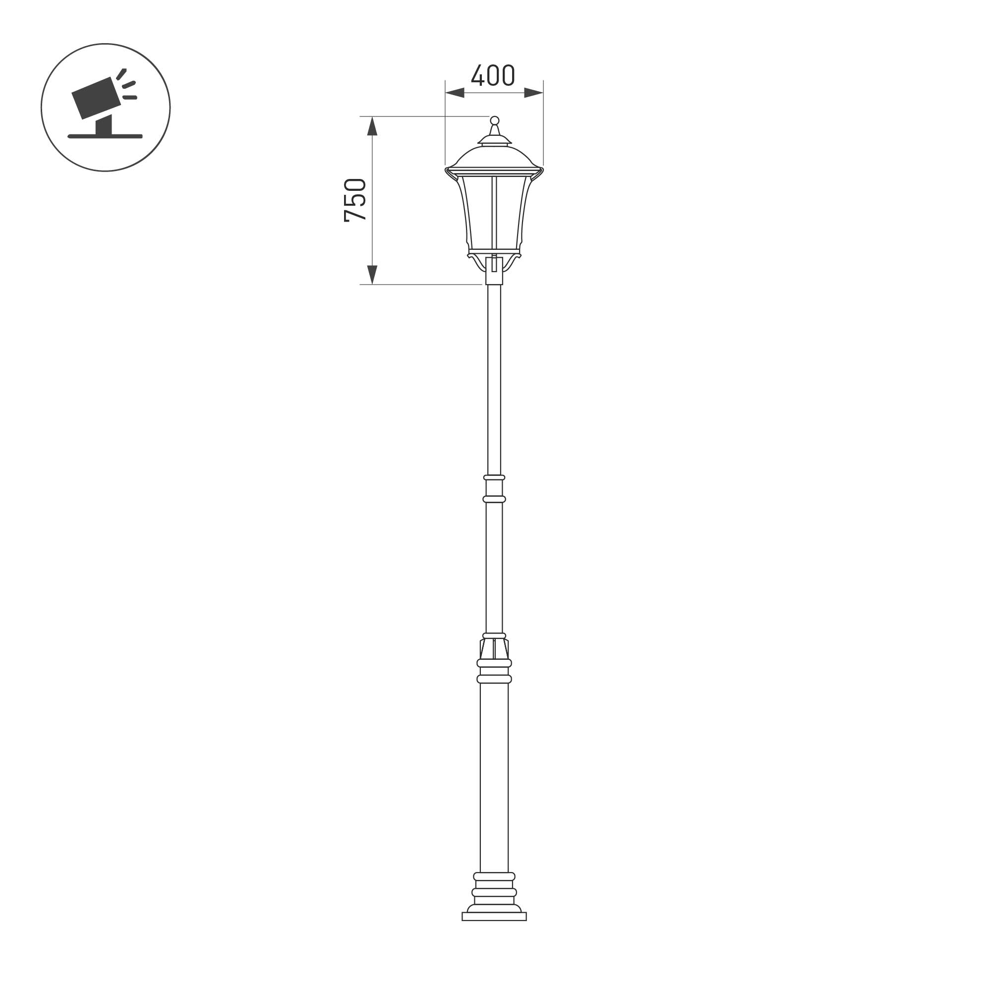 OXOR-GRADUA-C-50W size nv.jpg