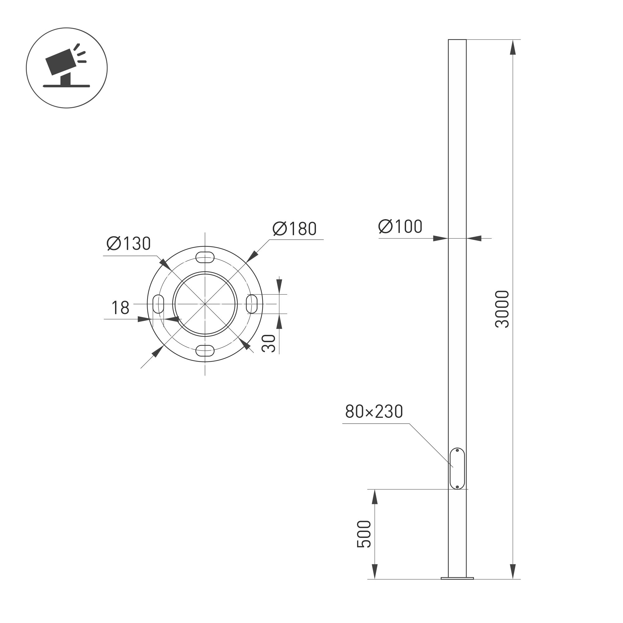 OXOR-OK2-D100-L3000 size nv.jpg