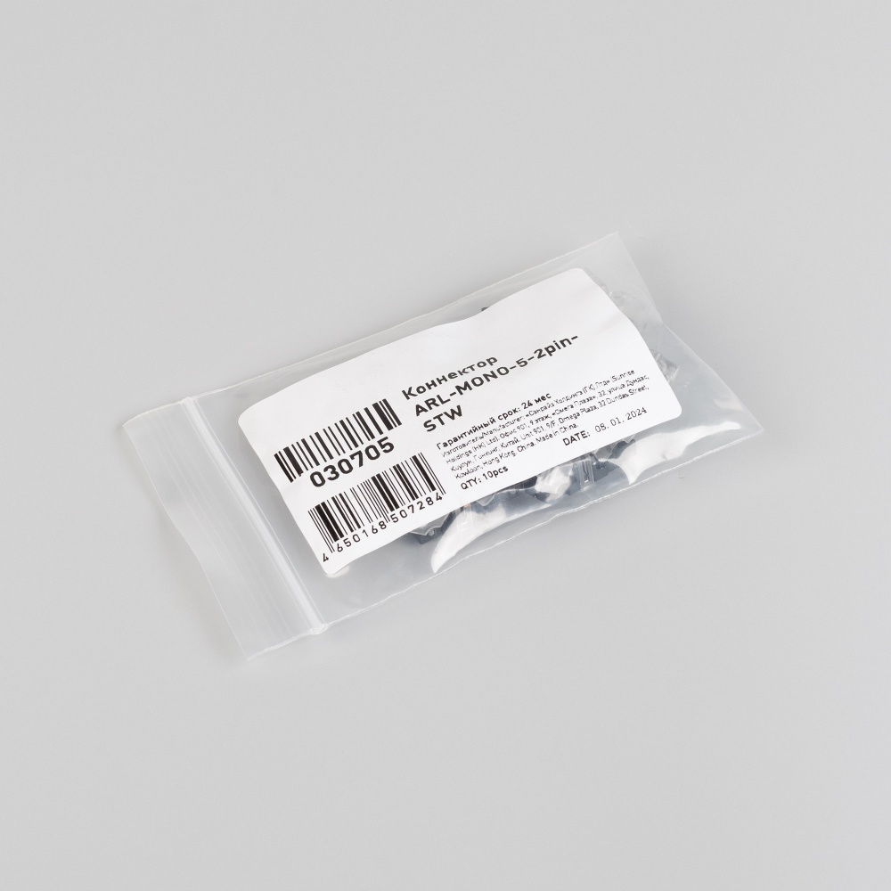 030705-pack.jpg