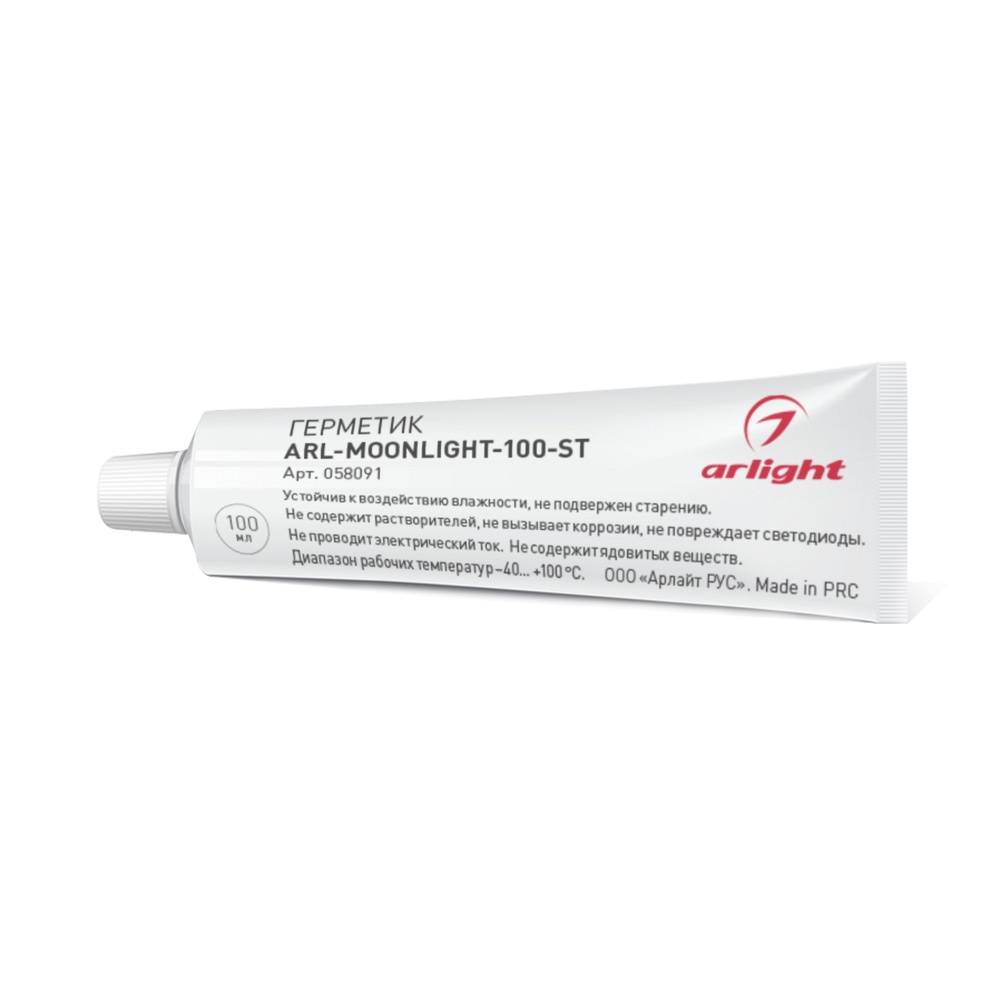 tube_058091_main.jpg