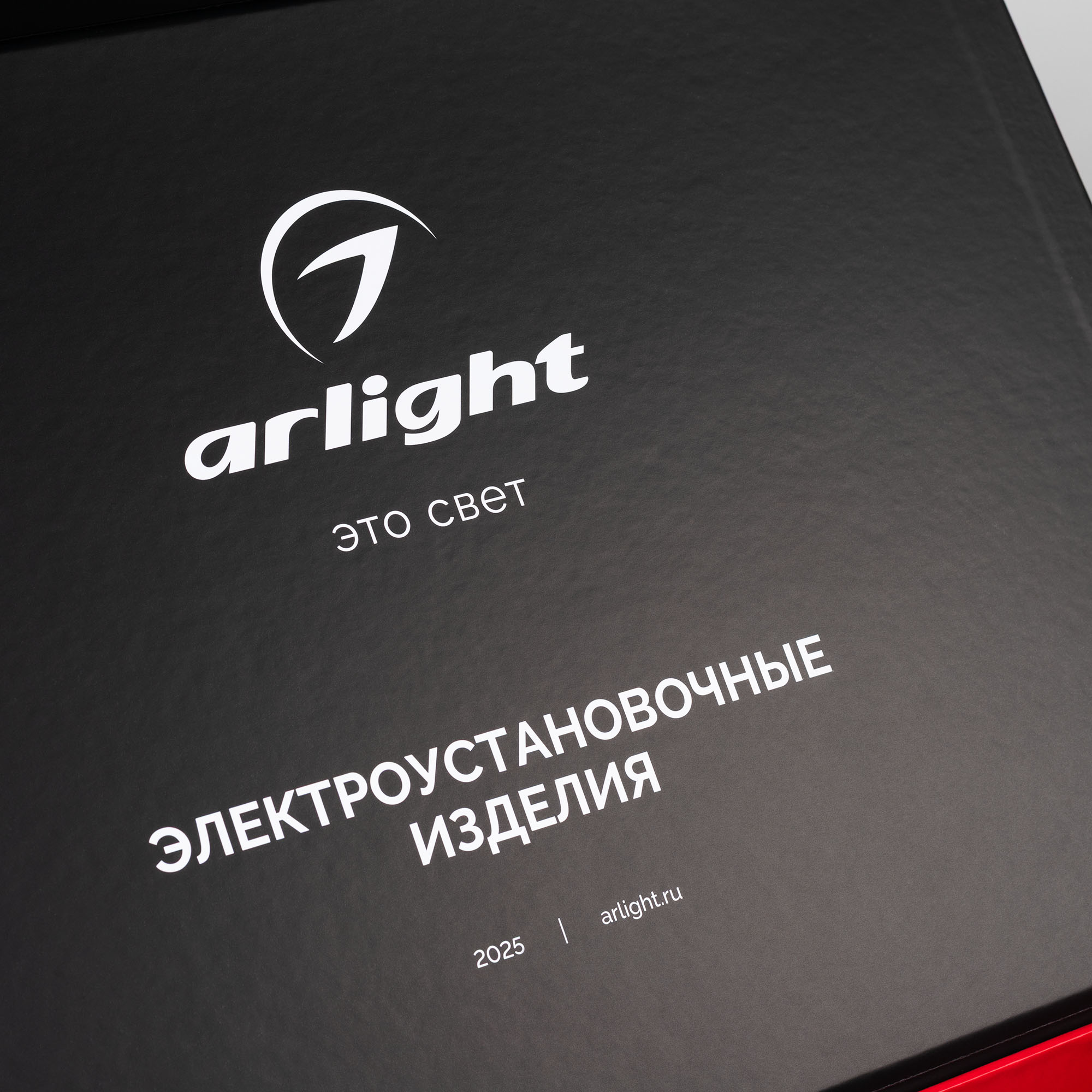 061006-10.jpg