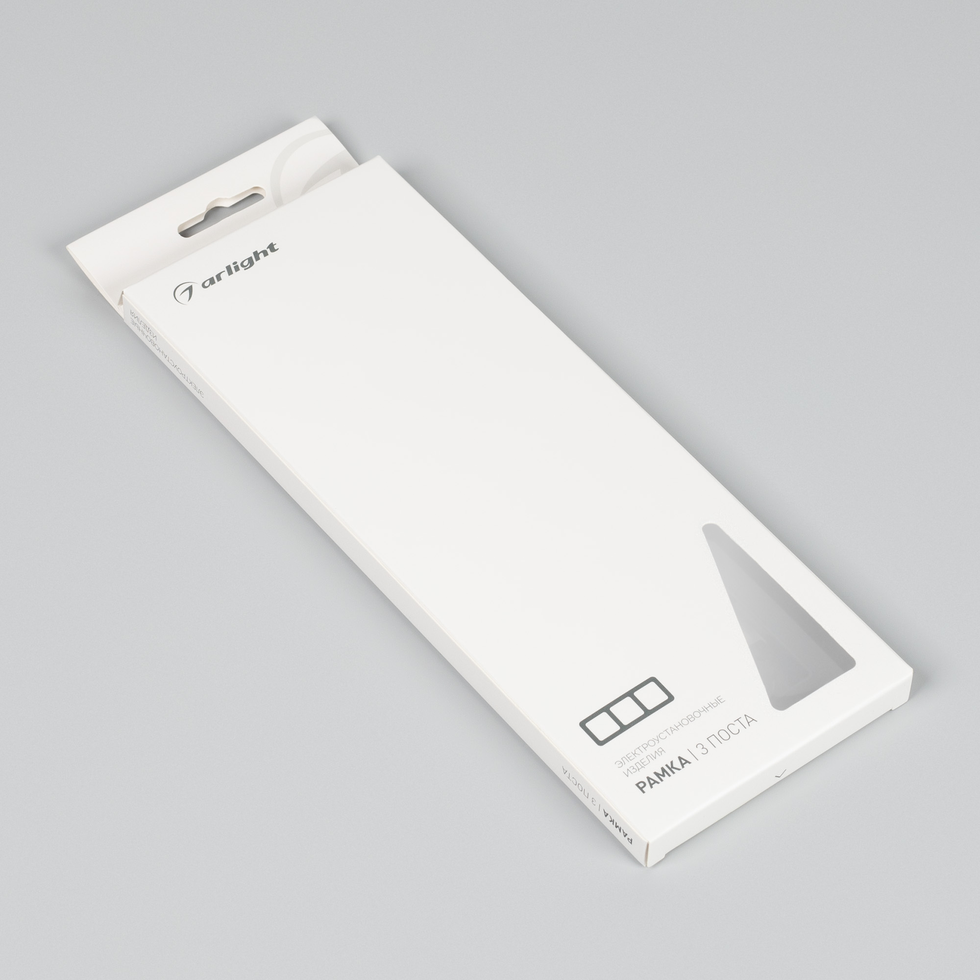 049741-pack.jpg