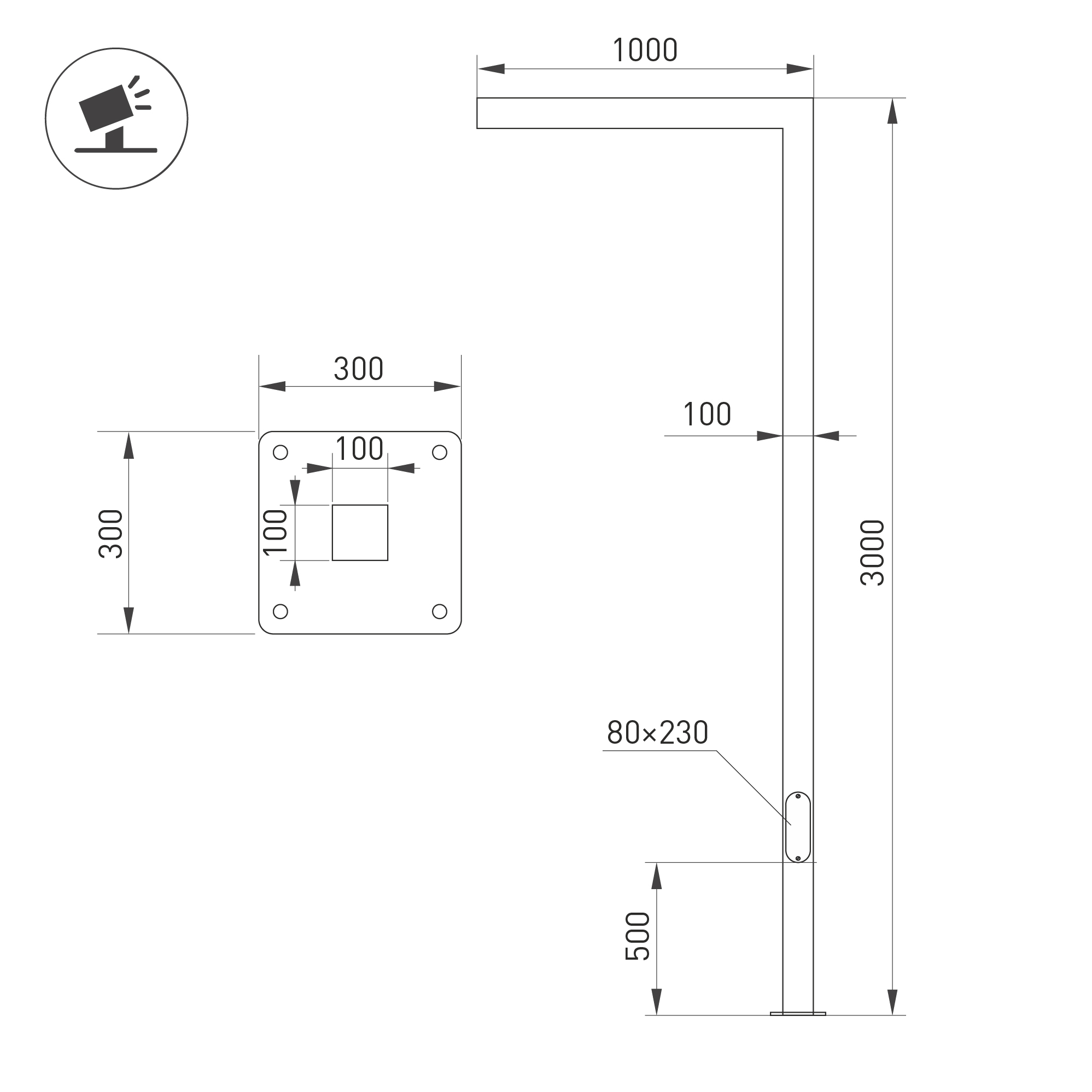 STER-G-1000x100x100-L3000 size nv.jpg