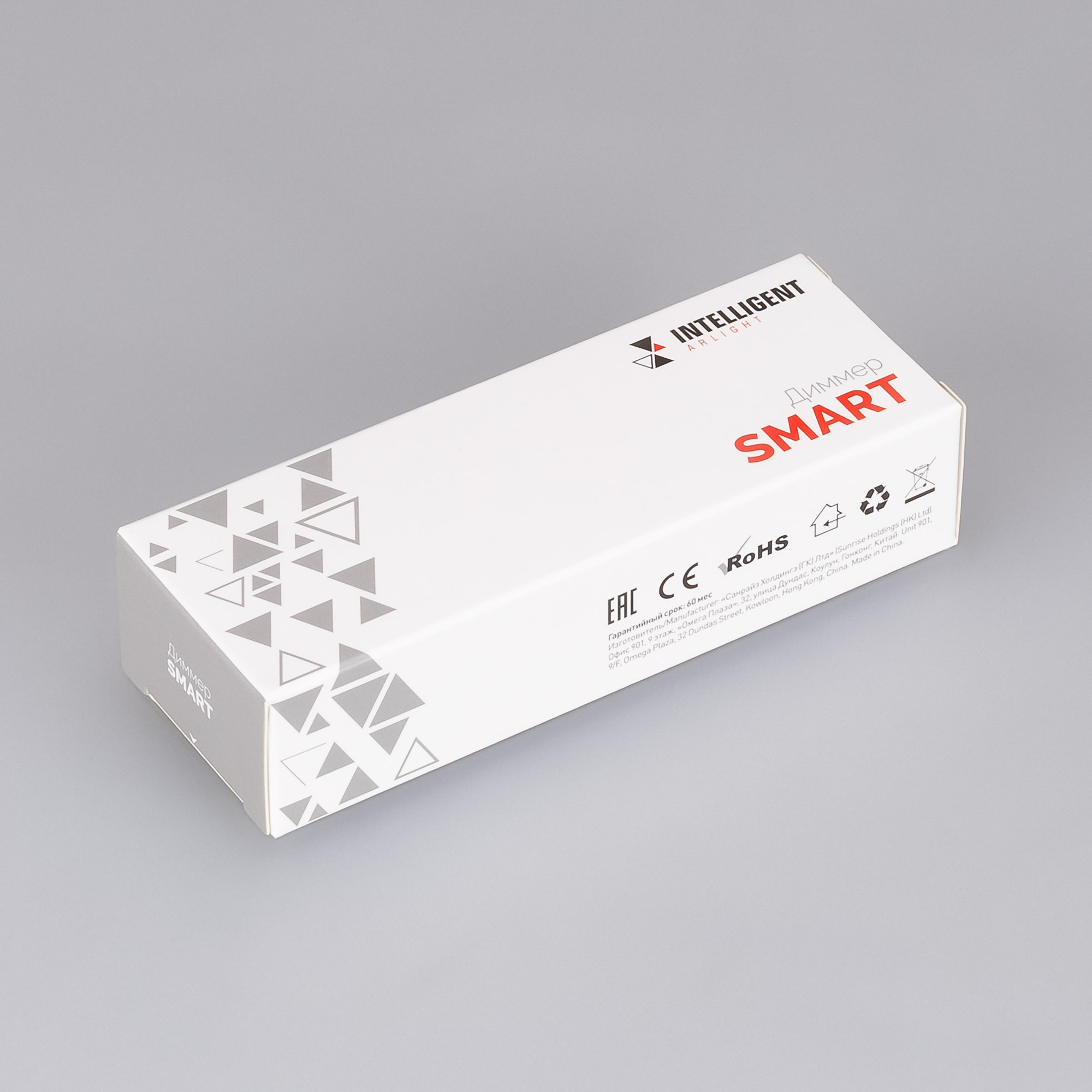 038545-pack.jpg