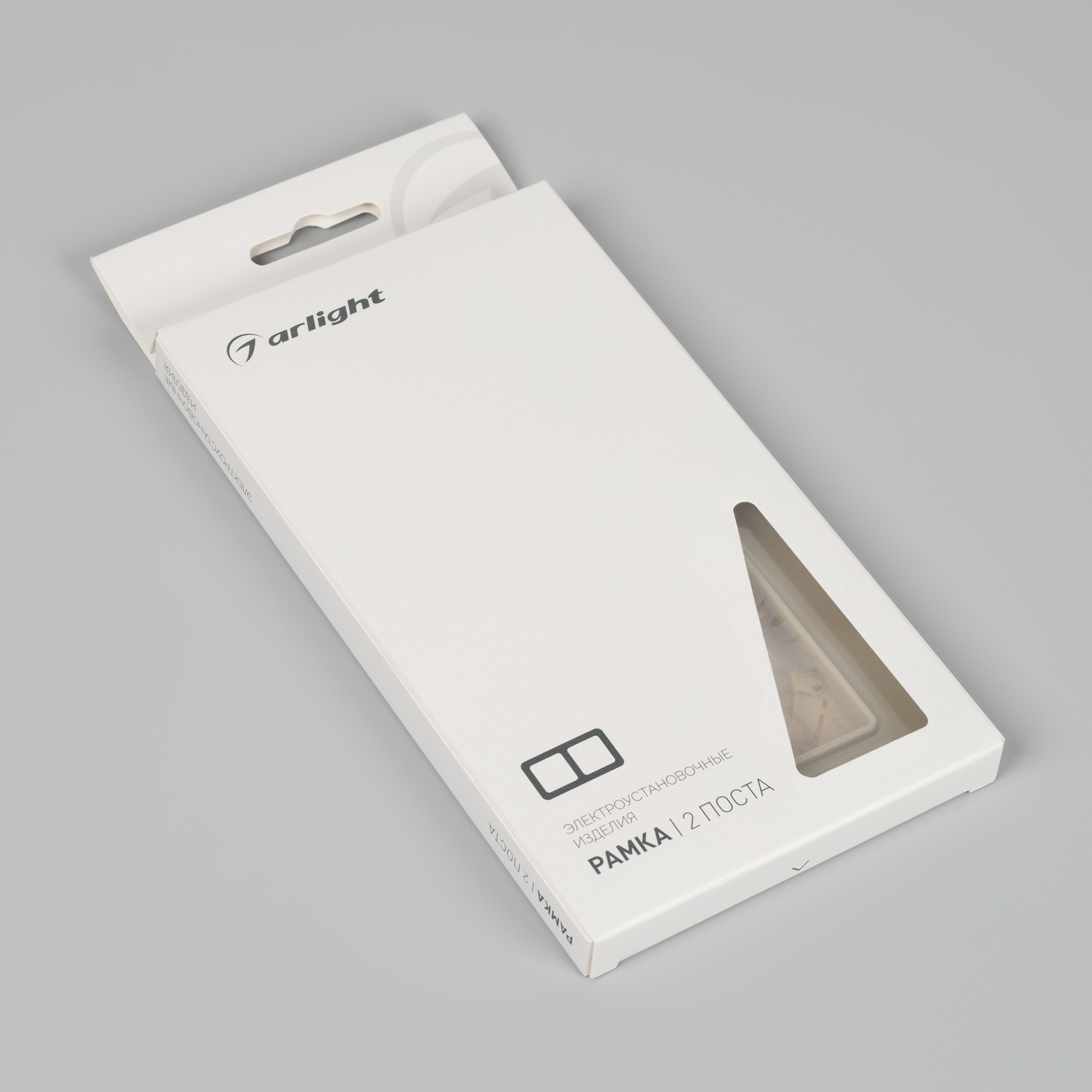 049693-pack_049695.jpg