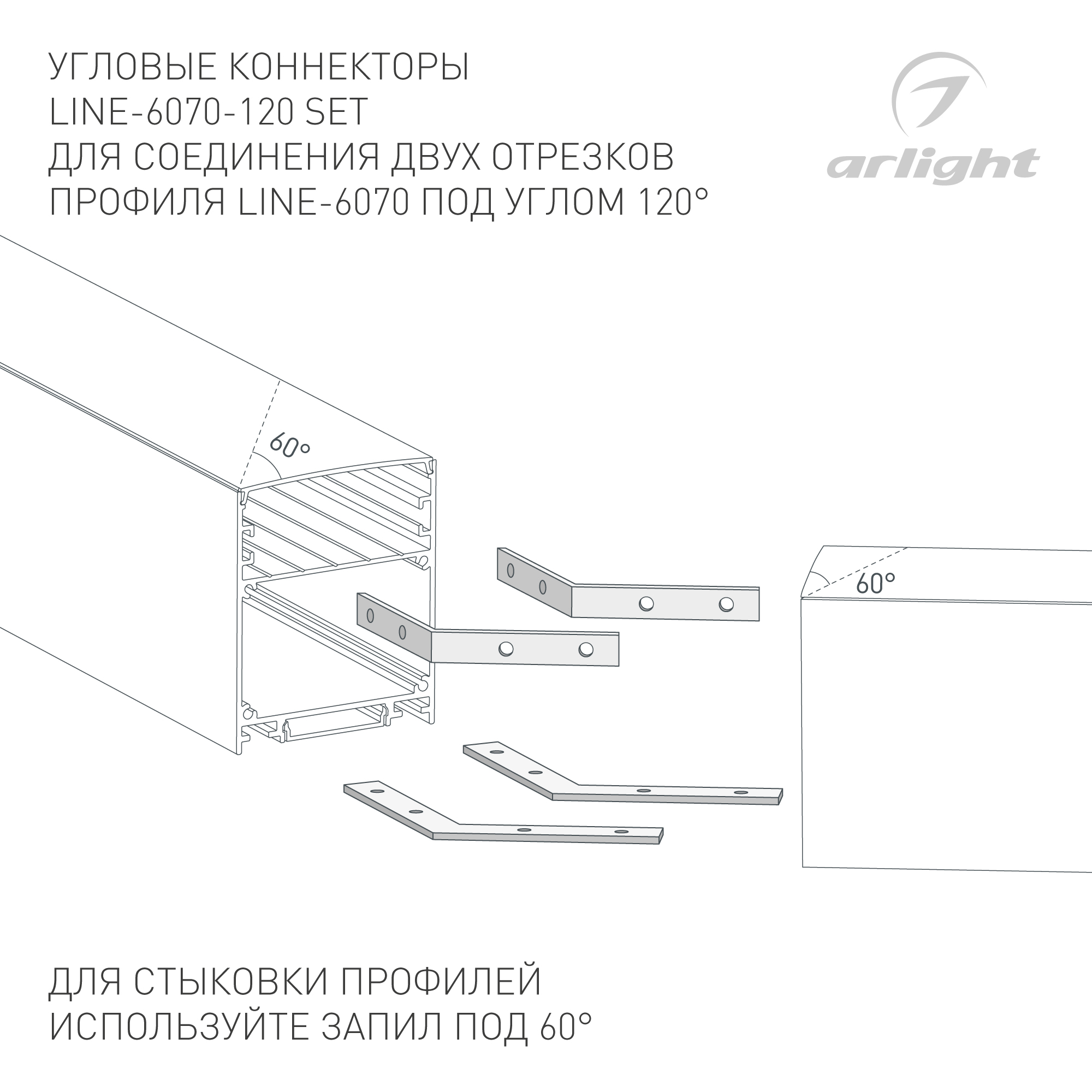 056818_схема.jpg