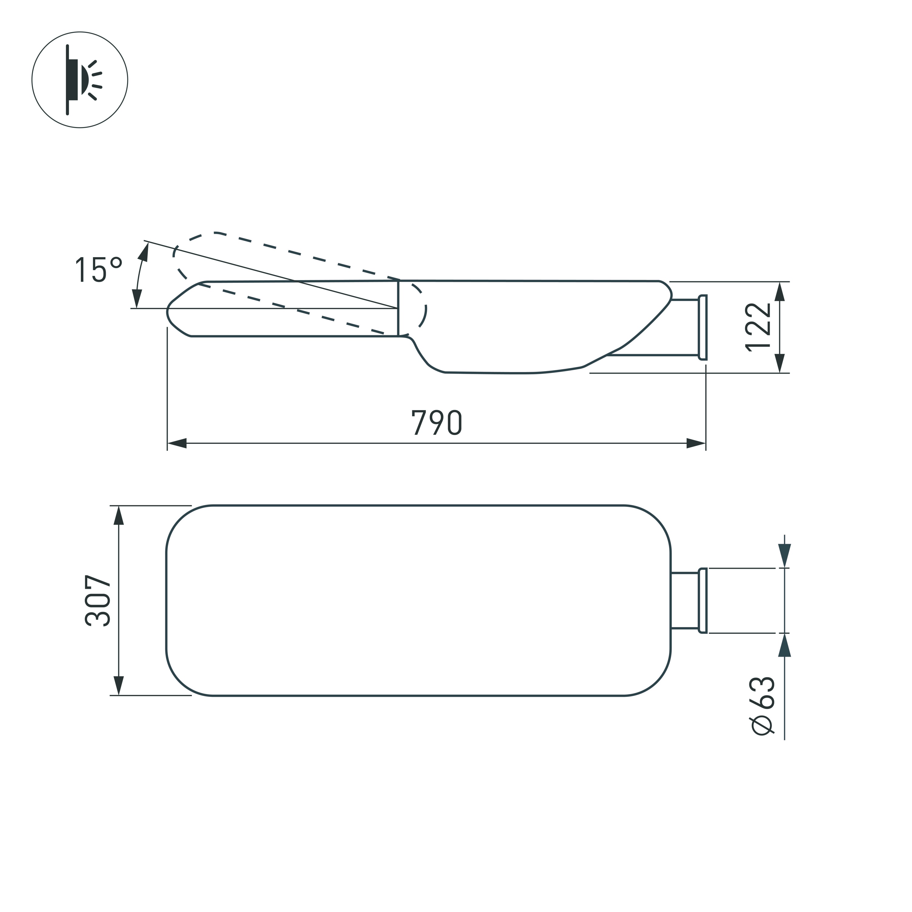 OXOR-LUMI-790х307 sz.jpg