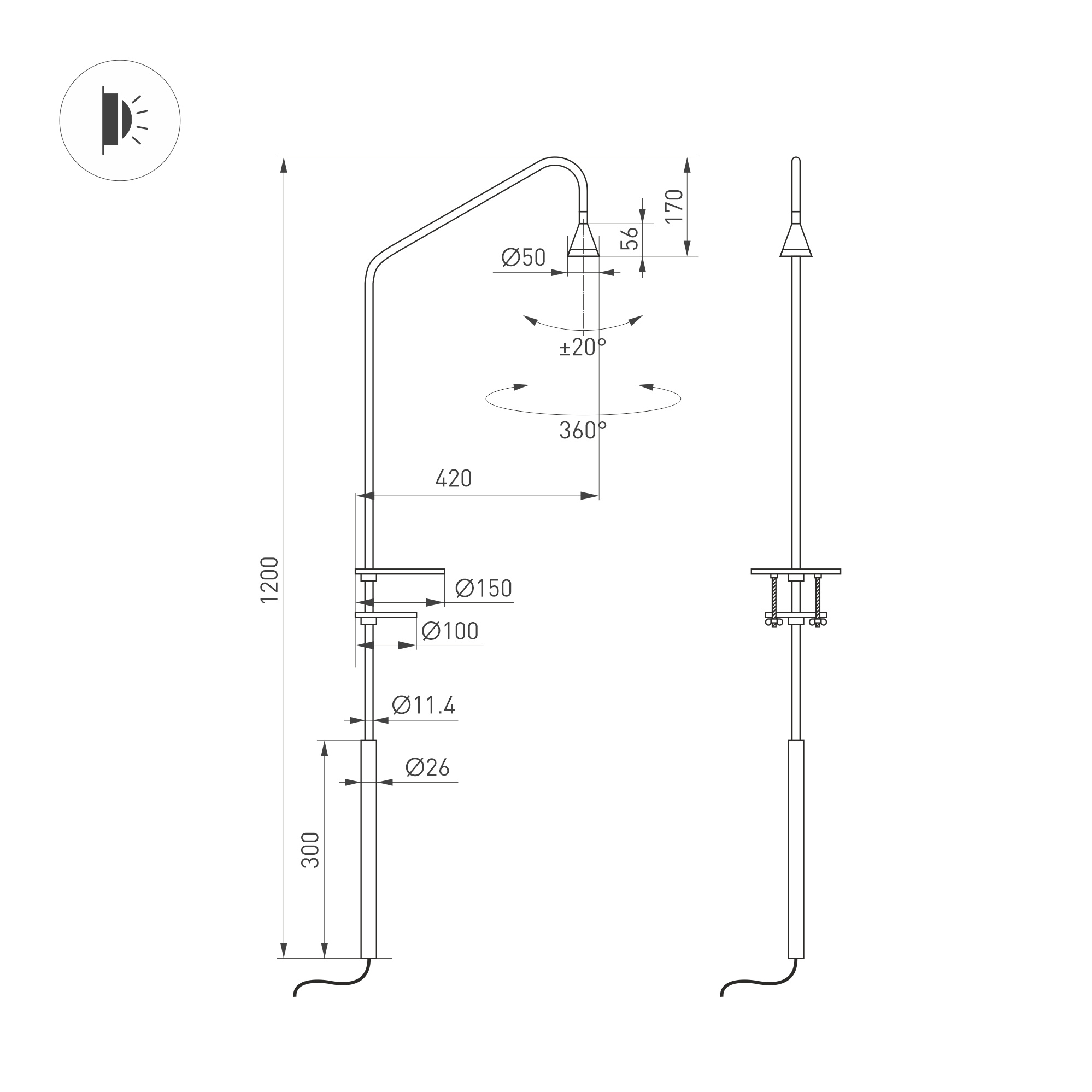 SP-RINAR-TAB-5W sz.jpg