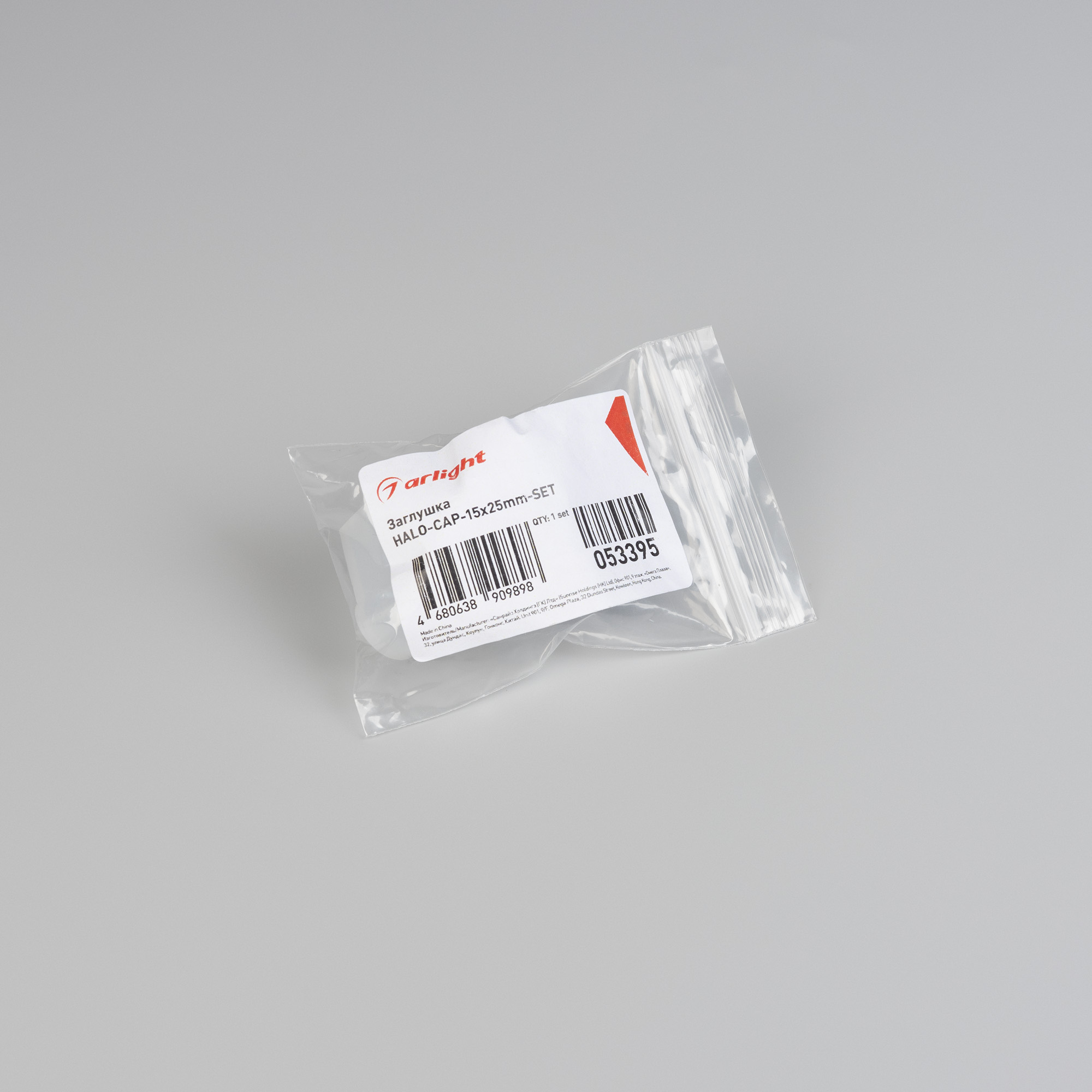 053395_pack.jpg