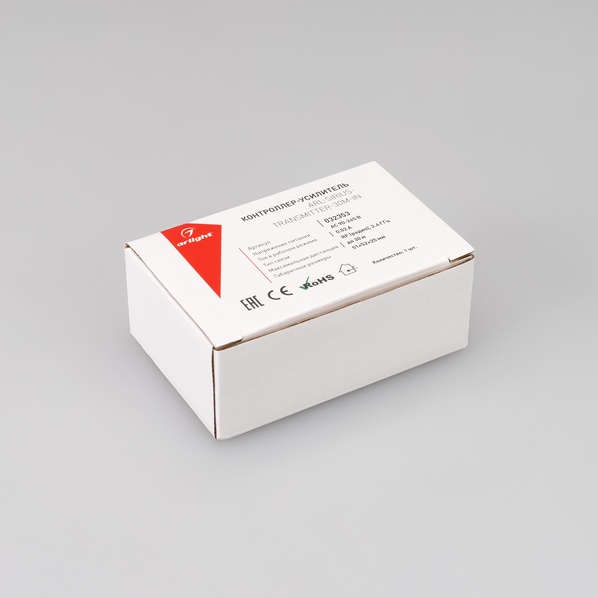 032353-pack.jpg