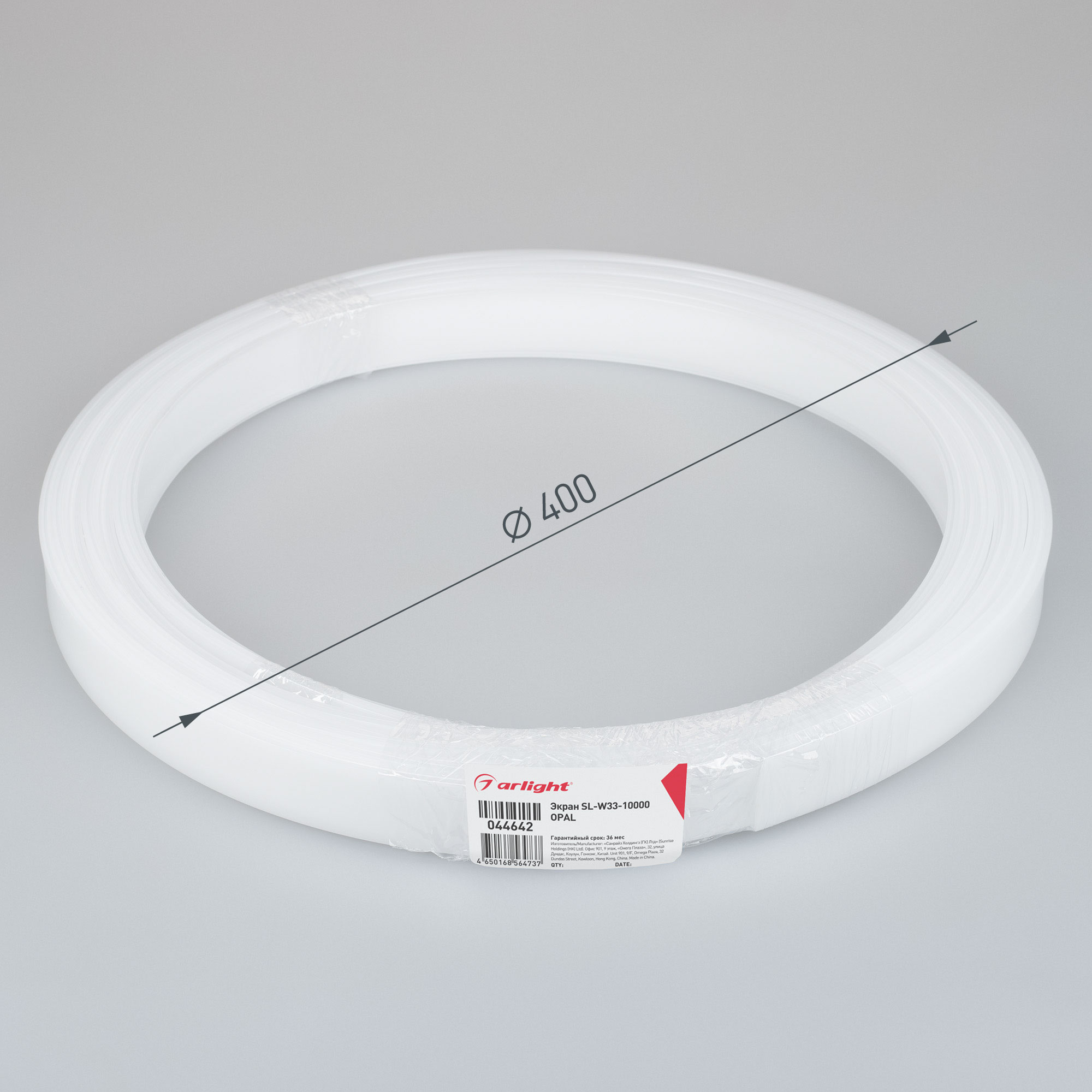 044642-pack-1.jpg
