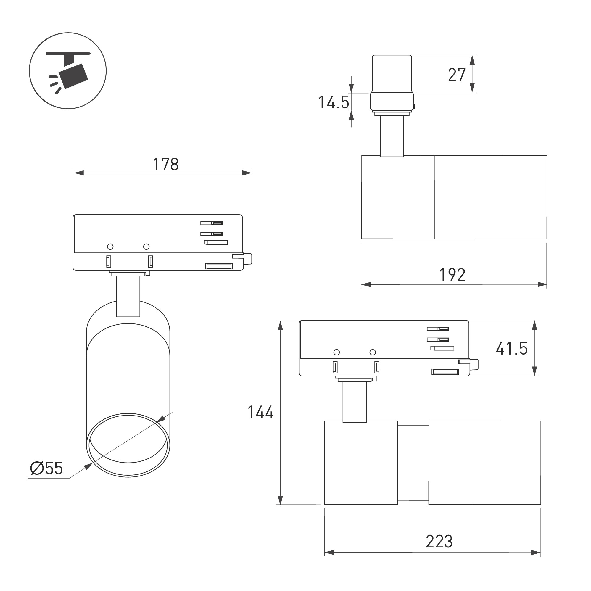LGD-ARTEMIS-TRACK-4TR-R55-12W size lng.jpg