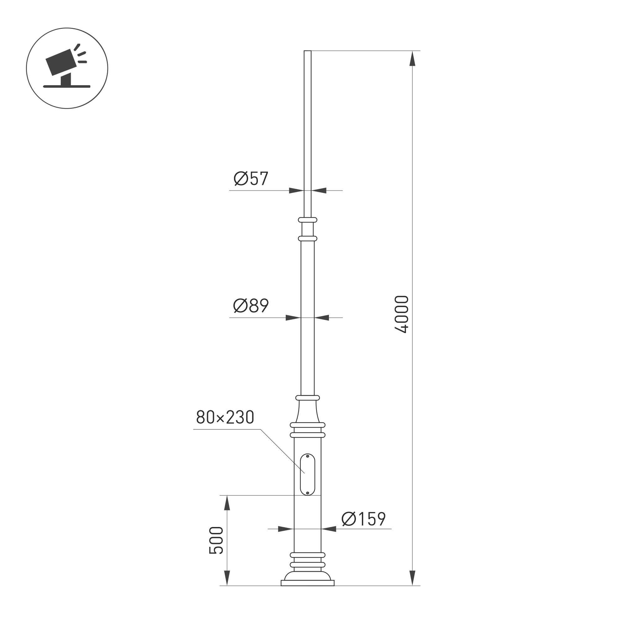 OXOR-OT3-DE-D160-L4000 size nv.jpg