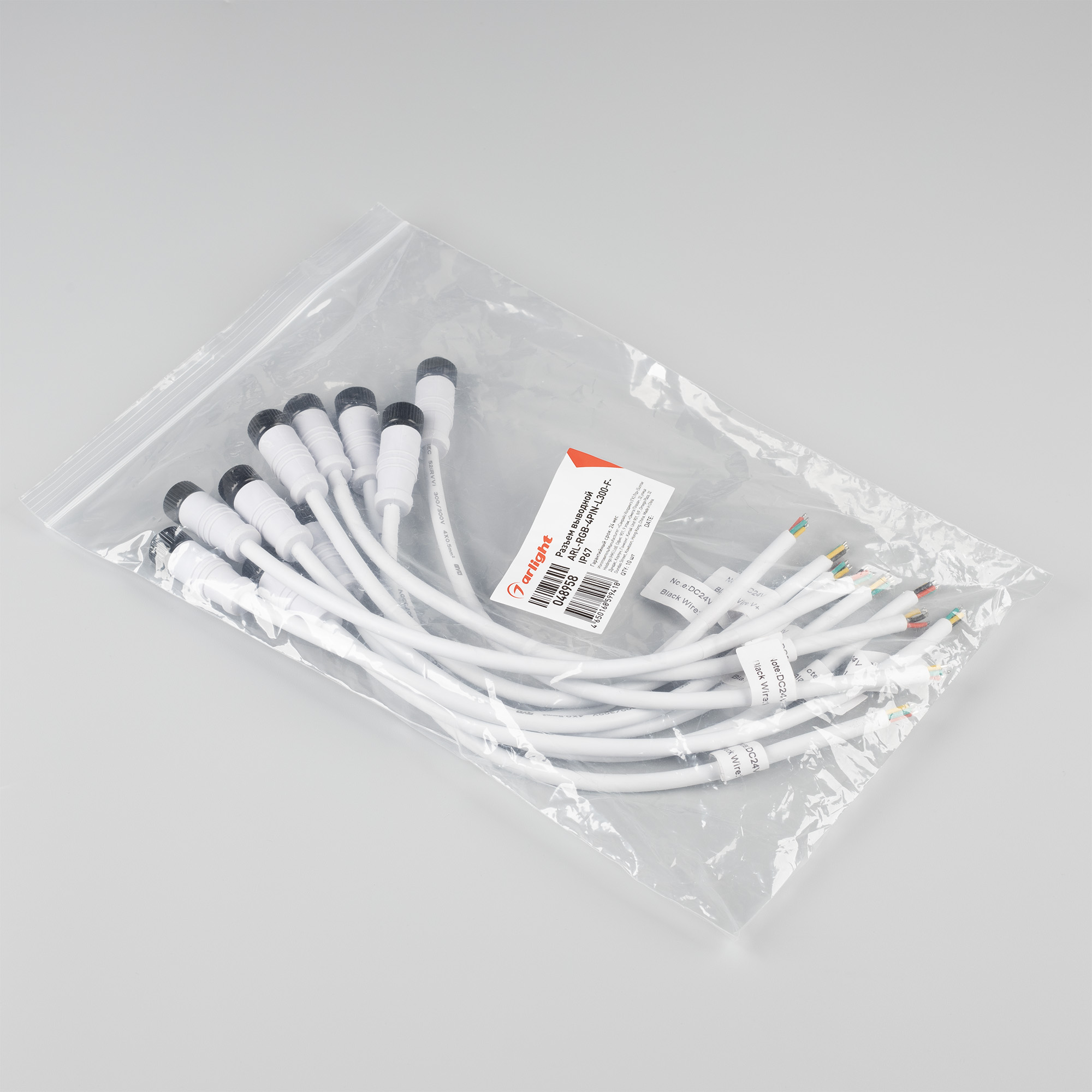 048958-2_pack.jpg