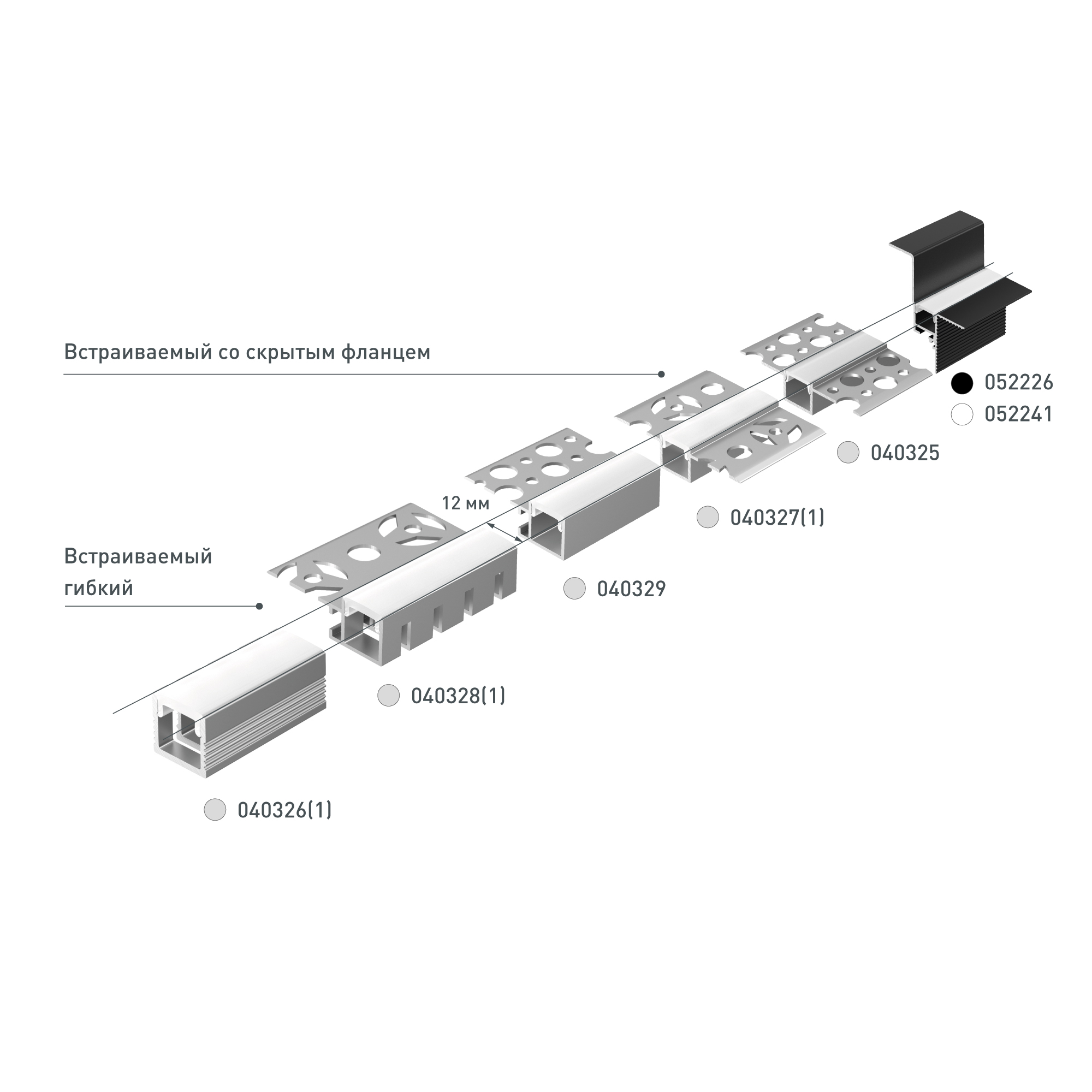 Инфографика-LINE-W12--(Задача-№-111803).jpg