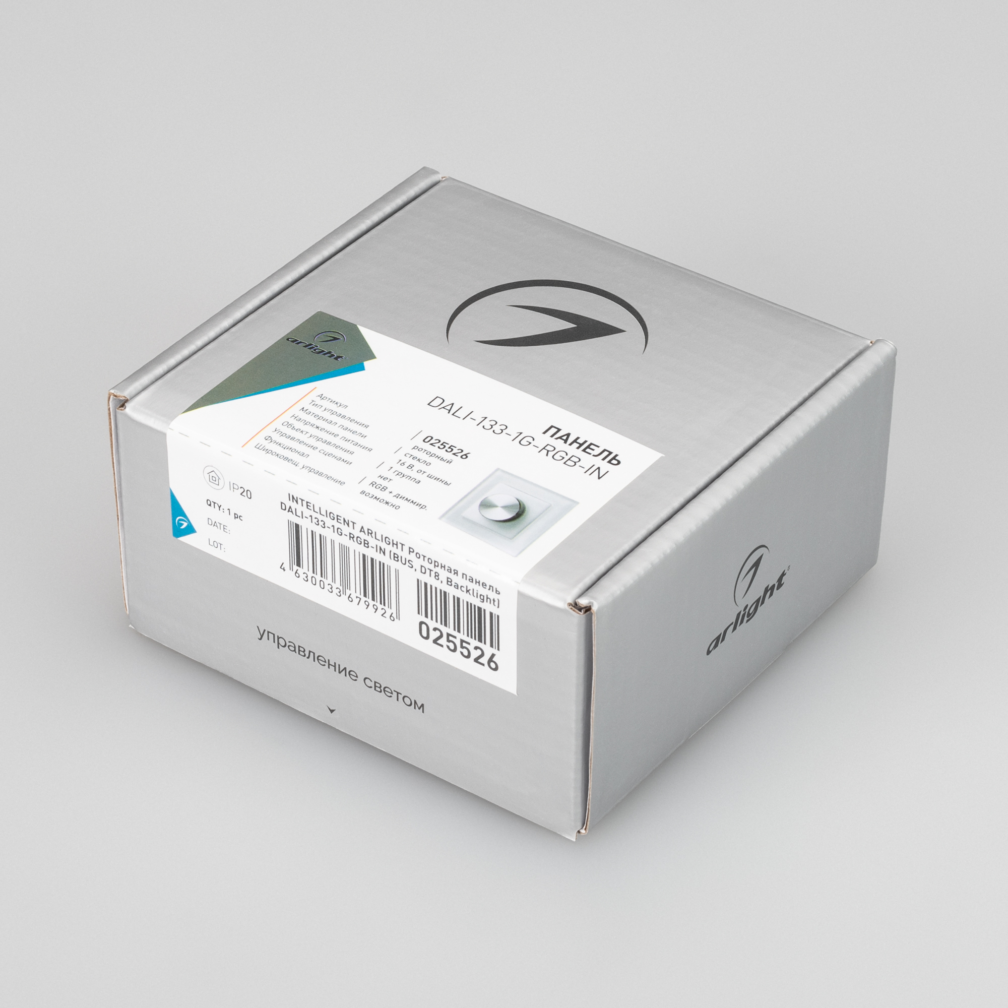 025526-pack.jpg
