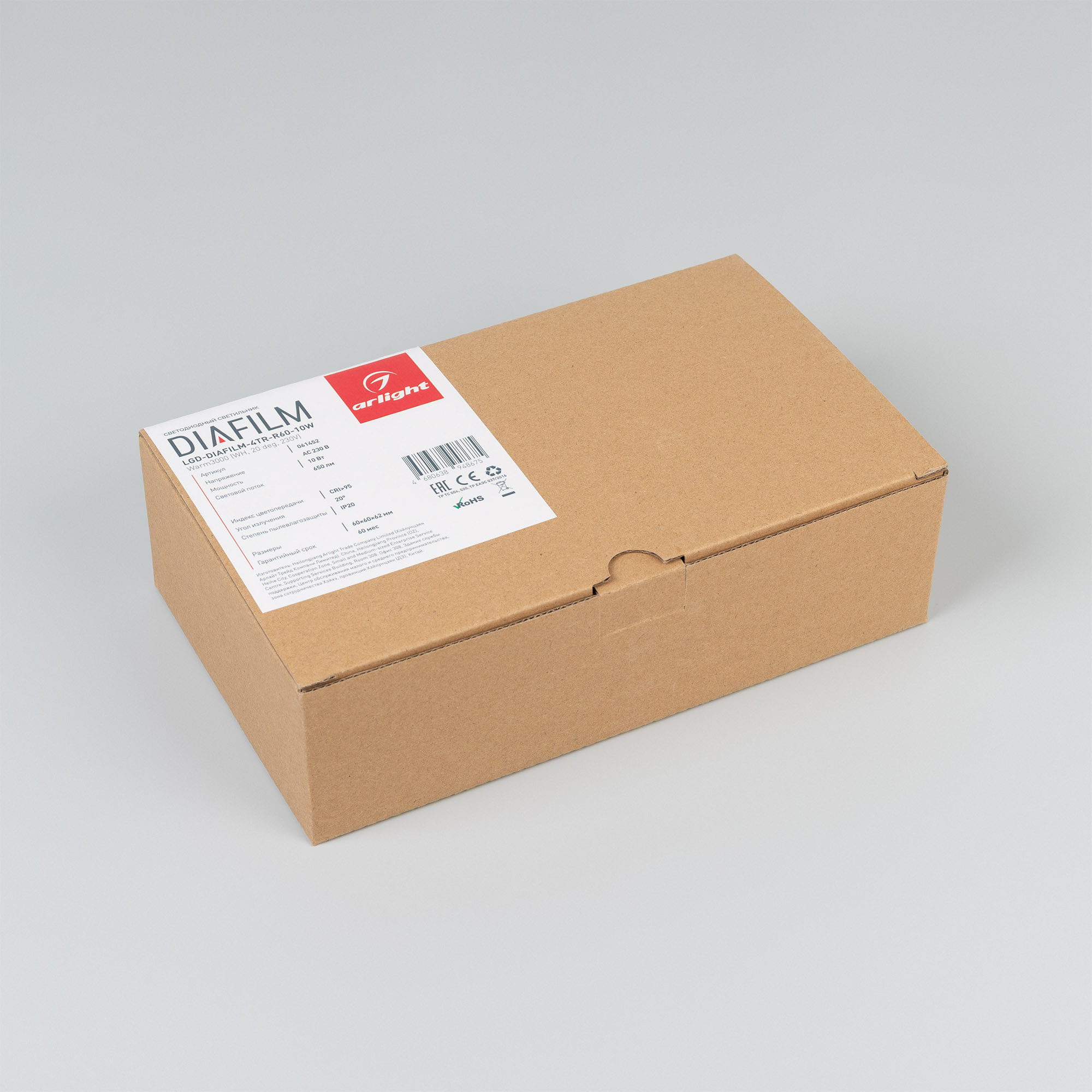 061452_pack.jpg