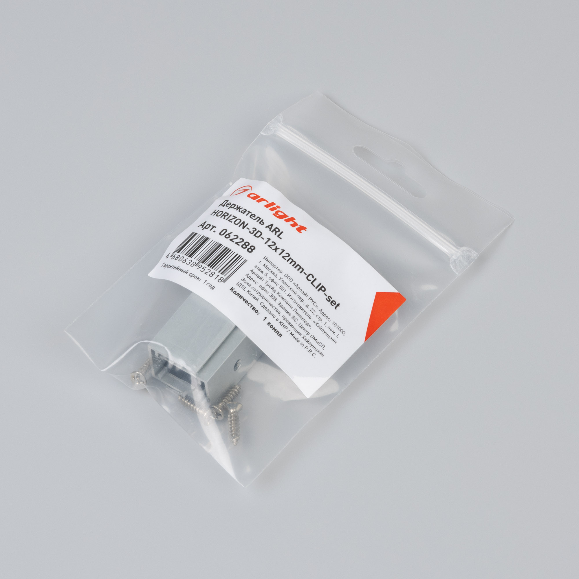 062288-pack.jpg