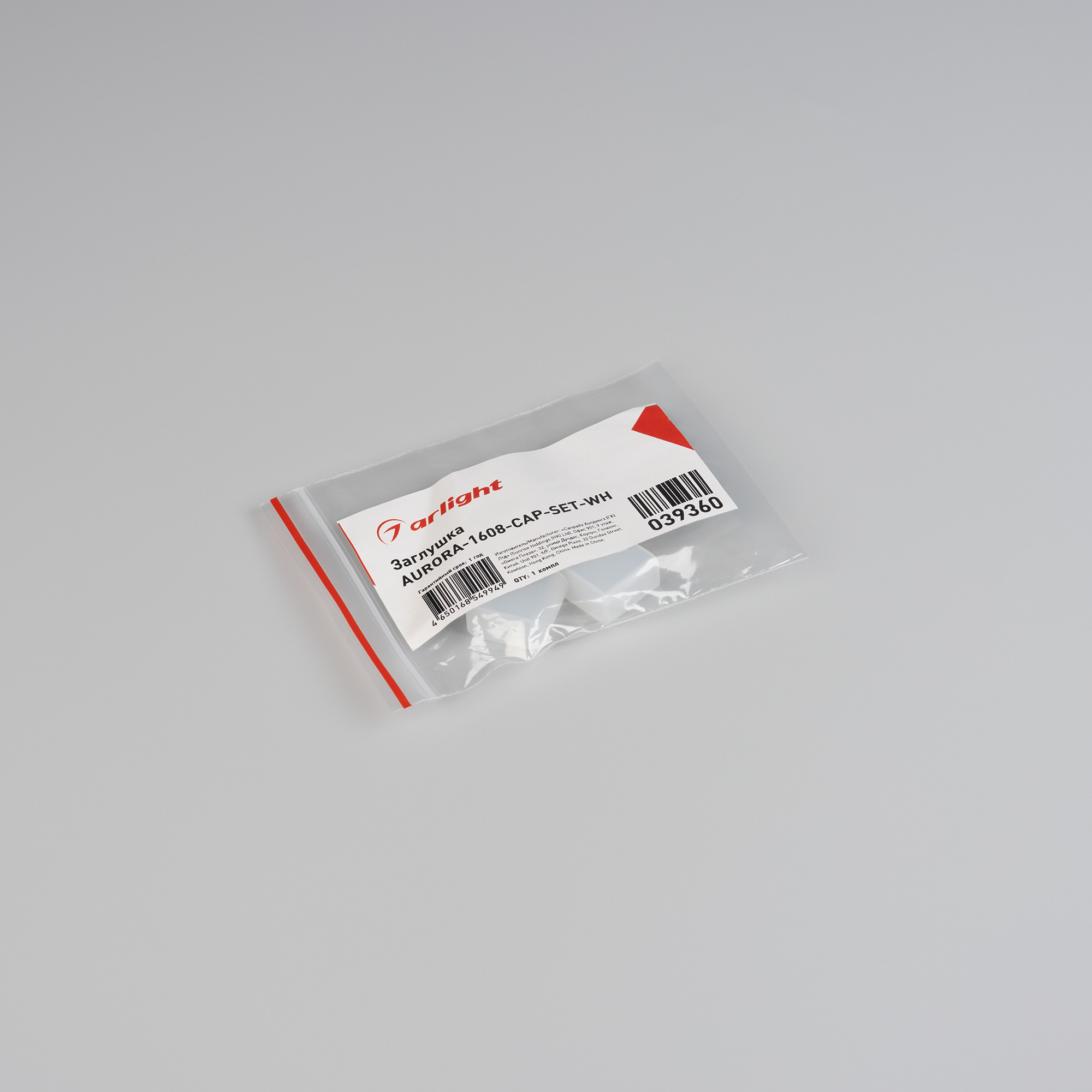 039360_pack.jpg