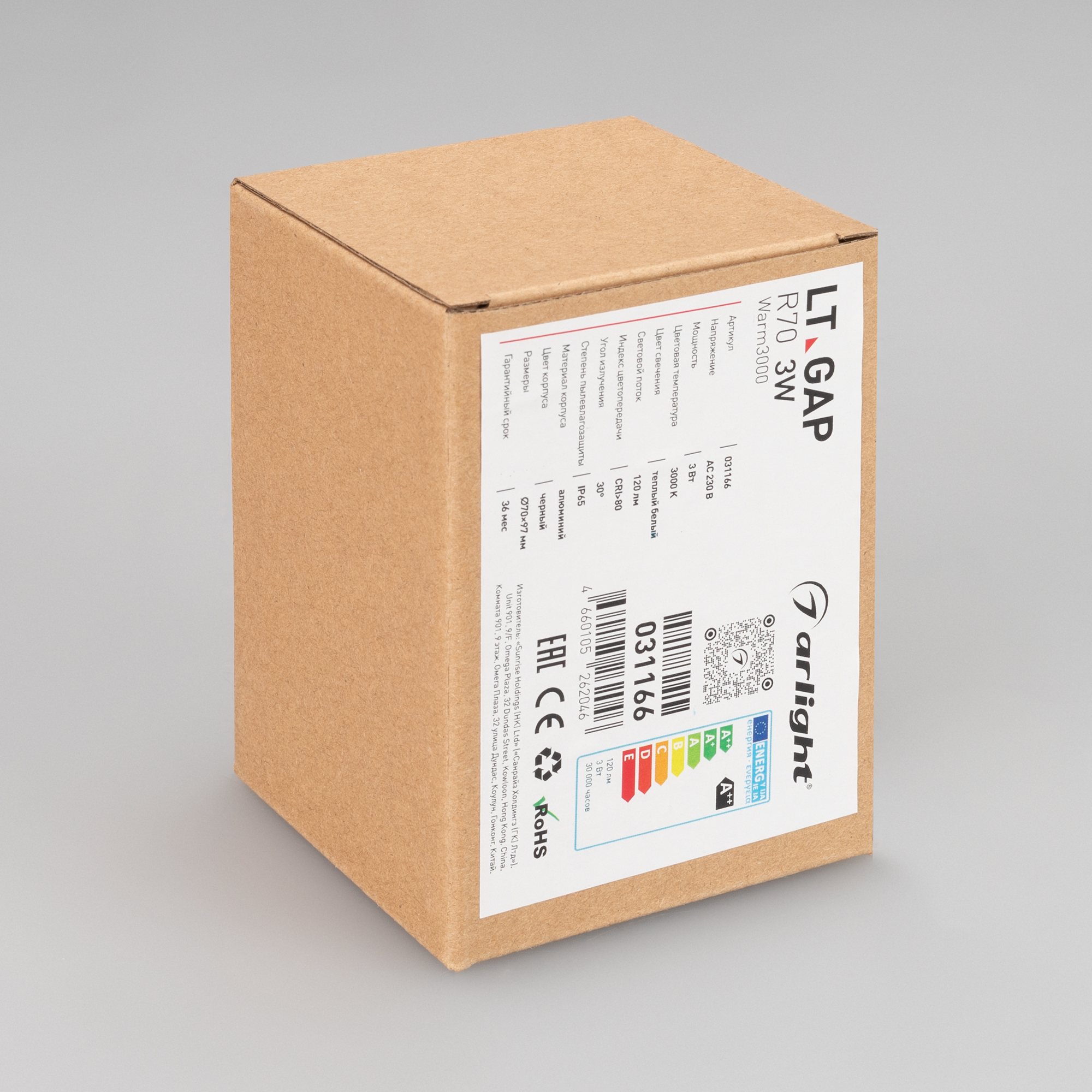 031166-pack.jpg