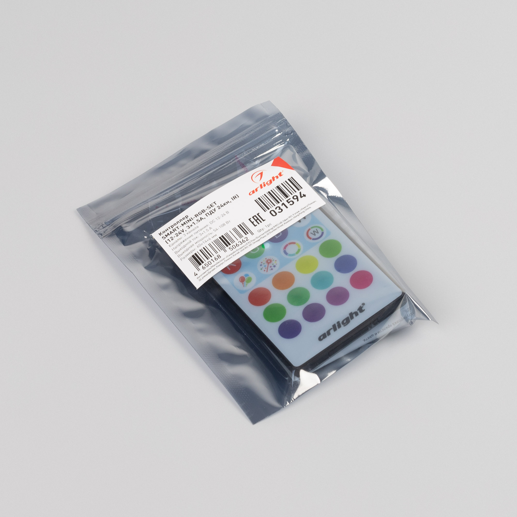 031594_pack.jpg