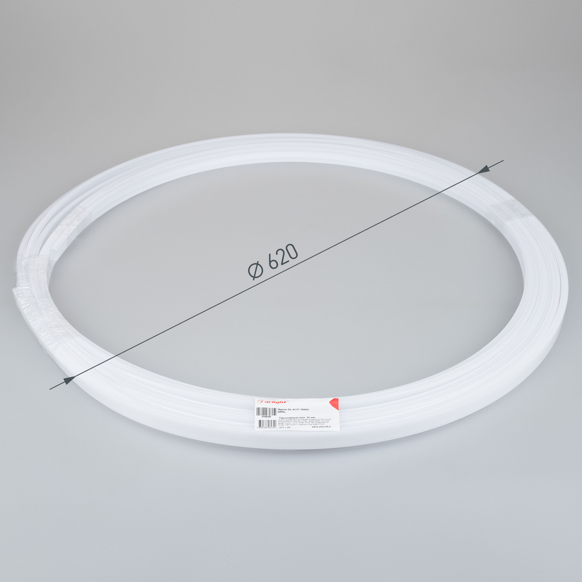 044639-pack-1.jpg
