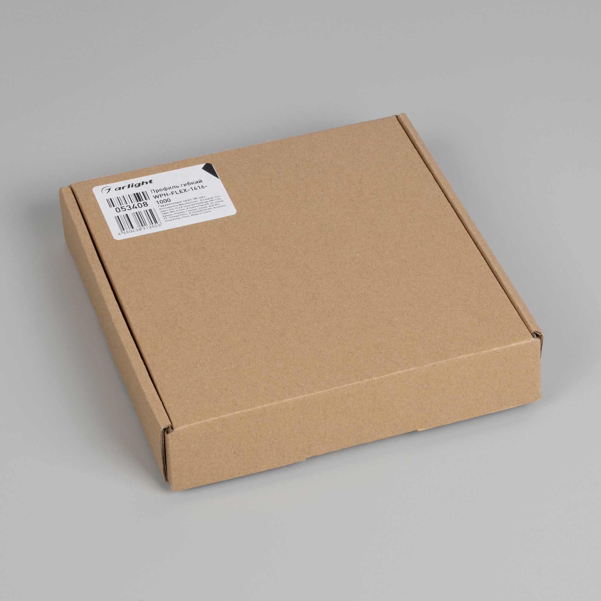 053408-pack-1.jpg