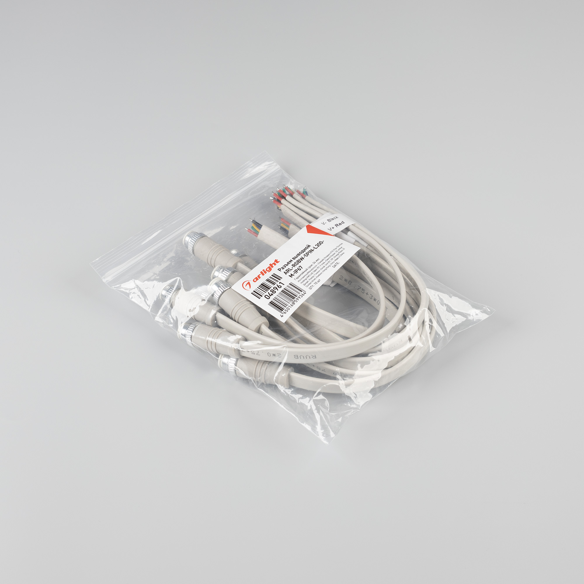 048961-2_pack.jpg