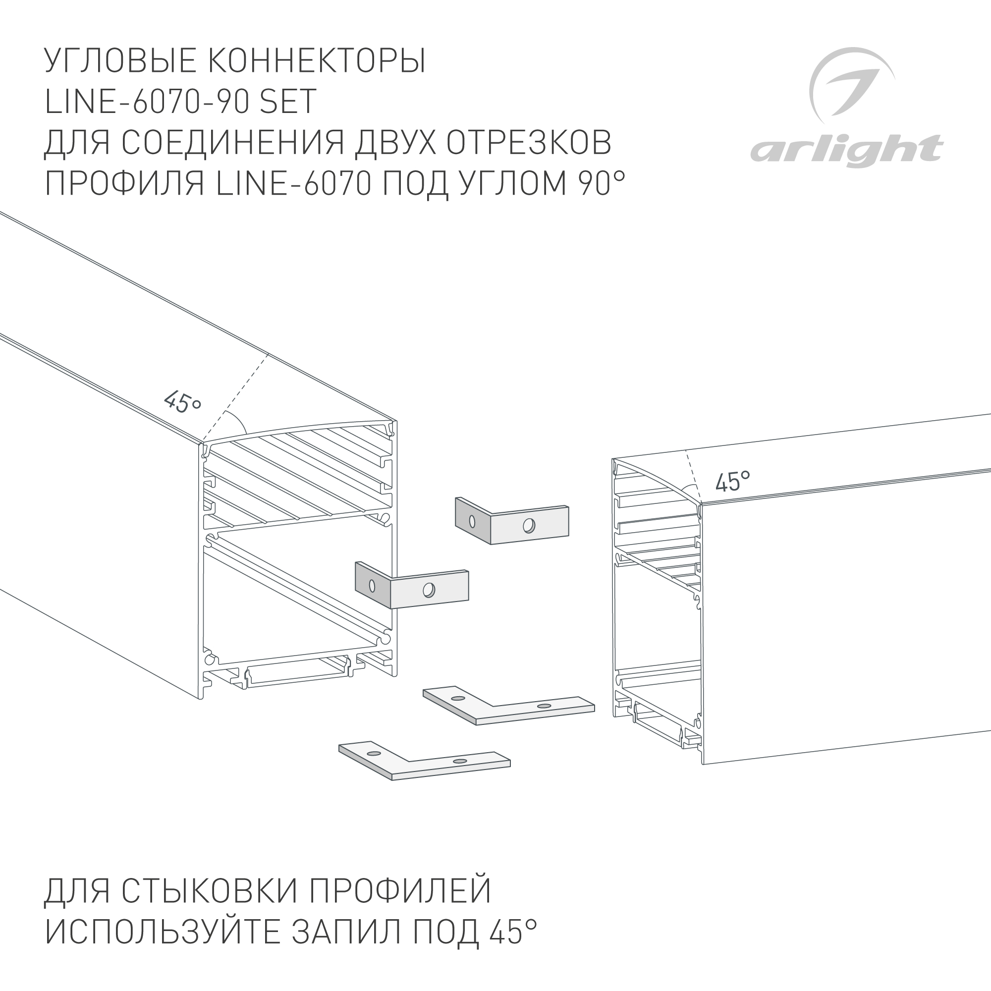 046862_схема.jpg