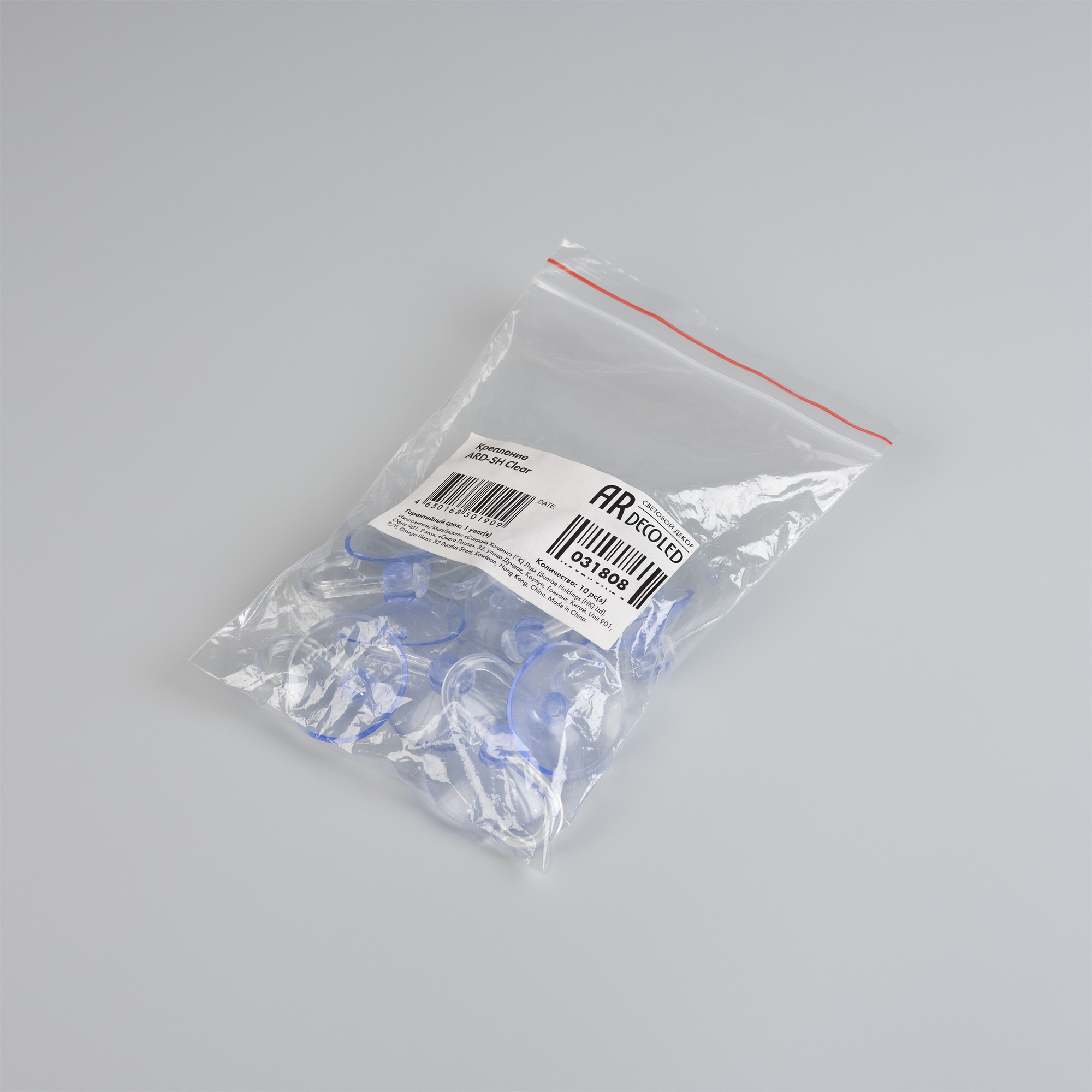 031808_pack.jpg