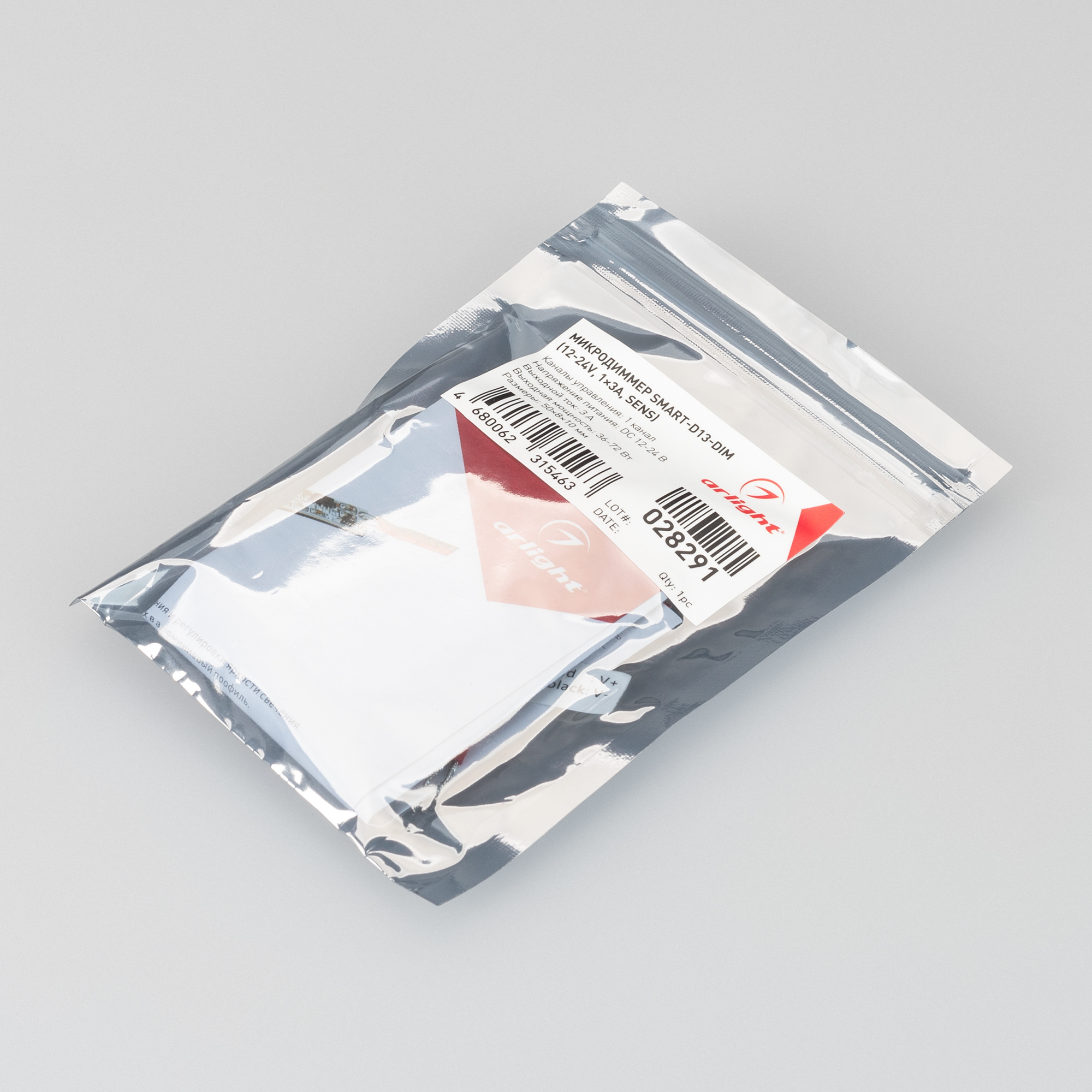 028291-pack.jpg