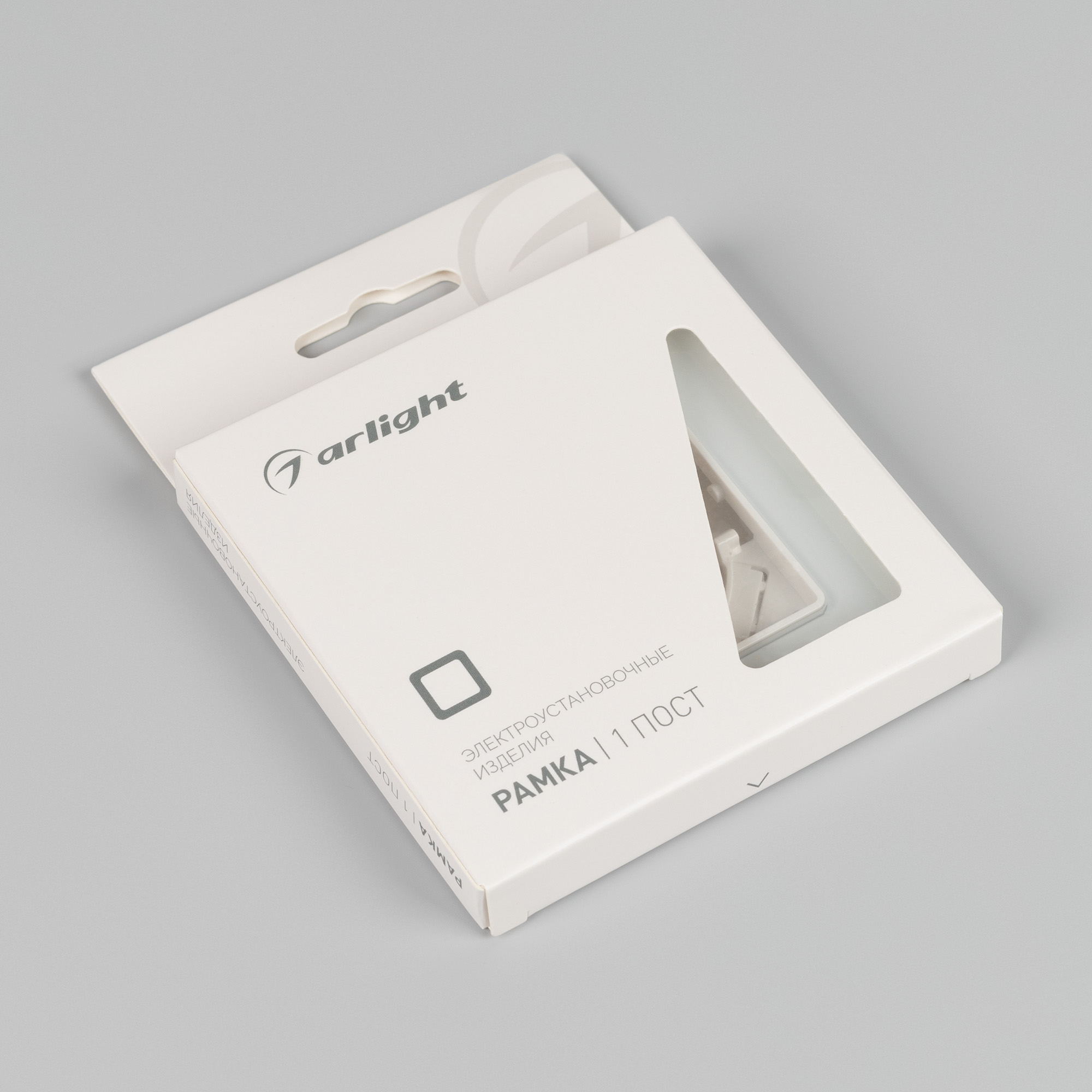 049648-pack.jpg