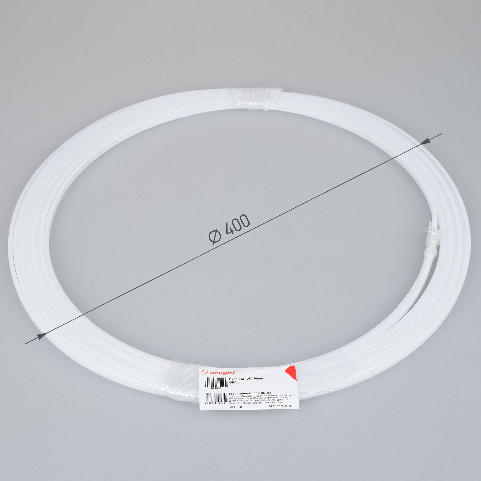 044632-pack-1.jpg