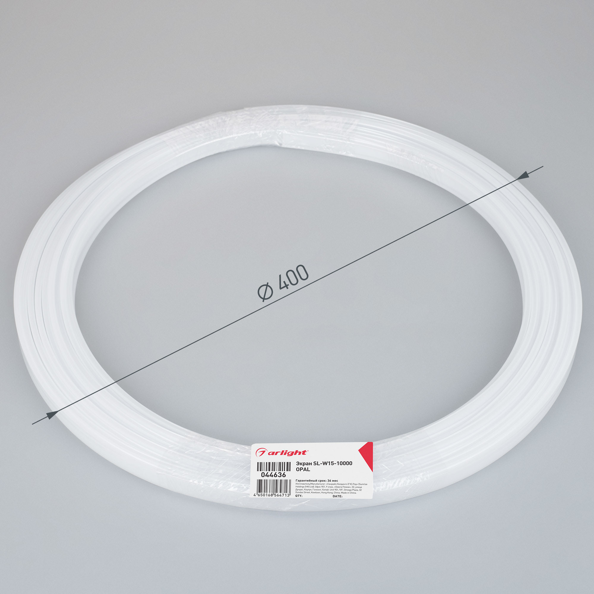 044636-pack-1.jpg