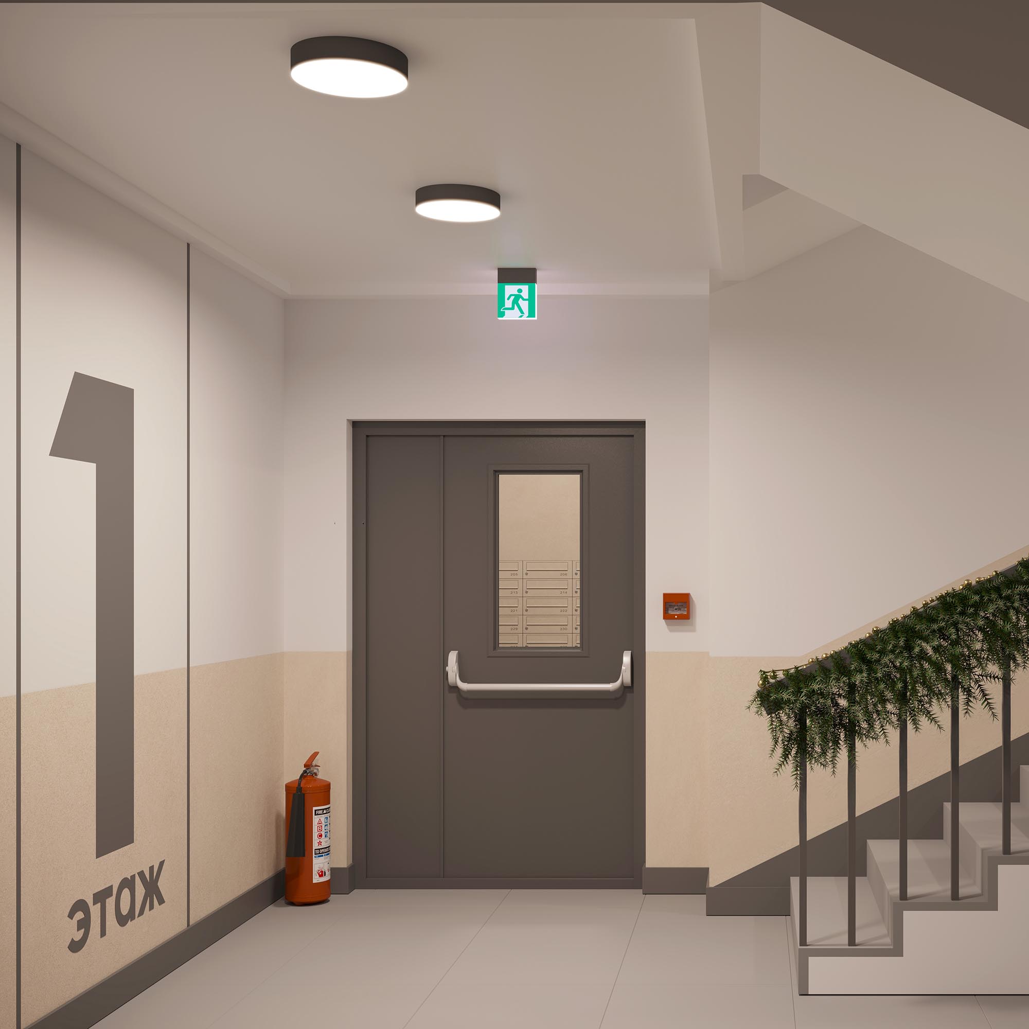 Аварийные указатели EMG-MARK+flower emg 2000х2000.jpg