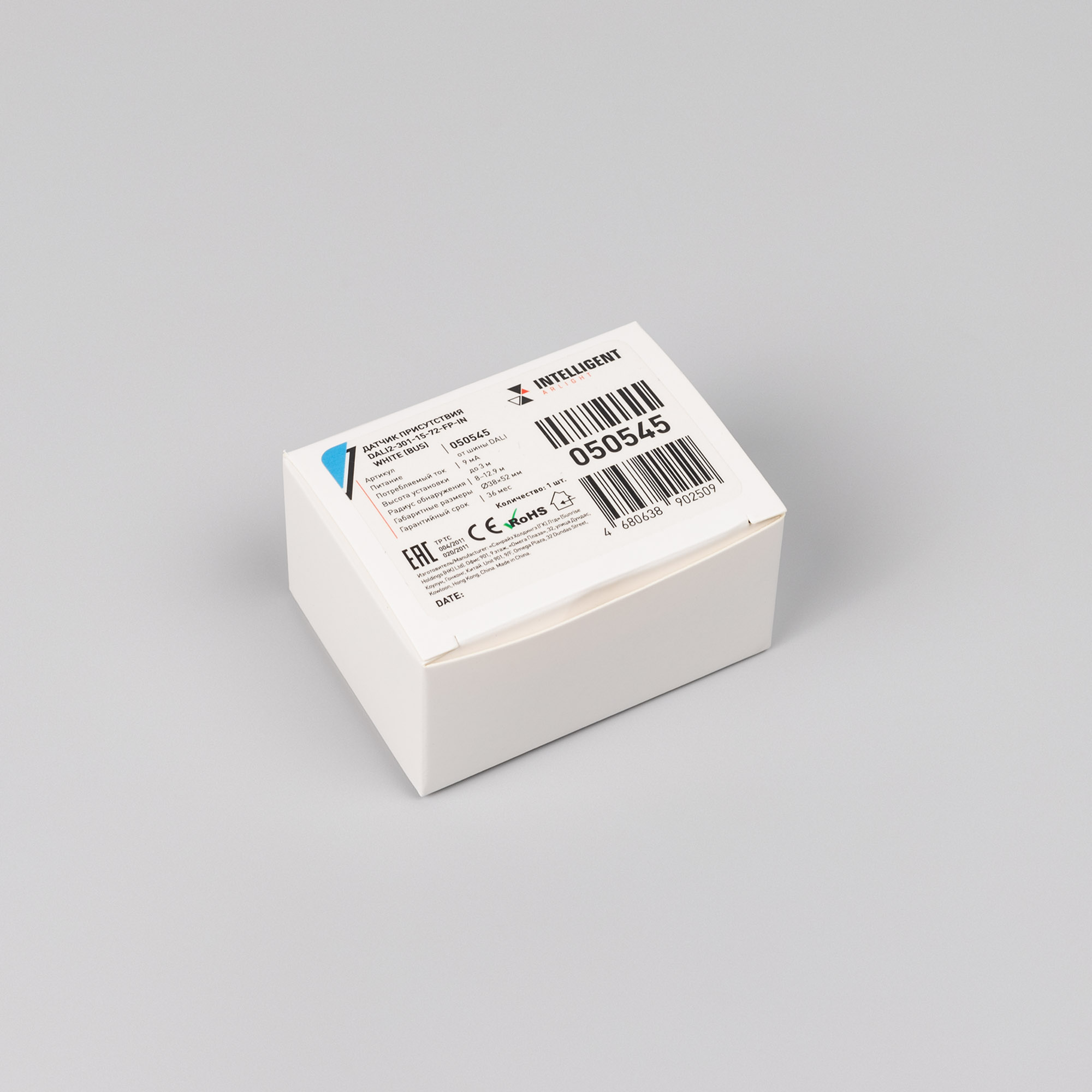050545_pack.jpg
