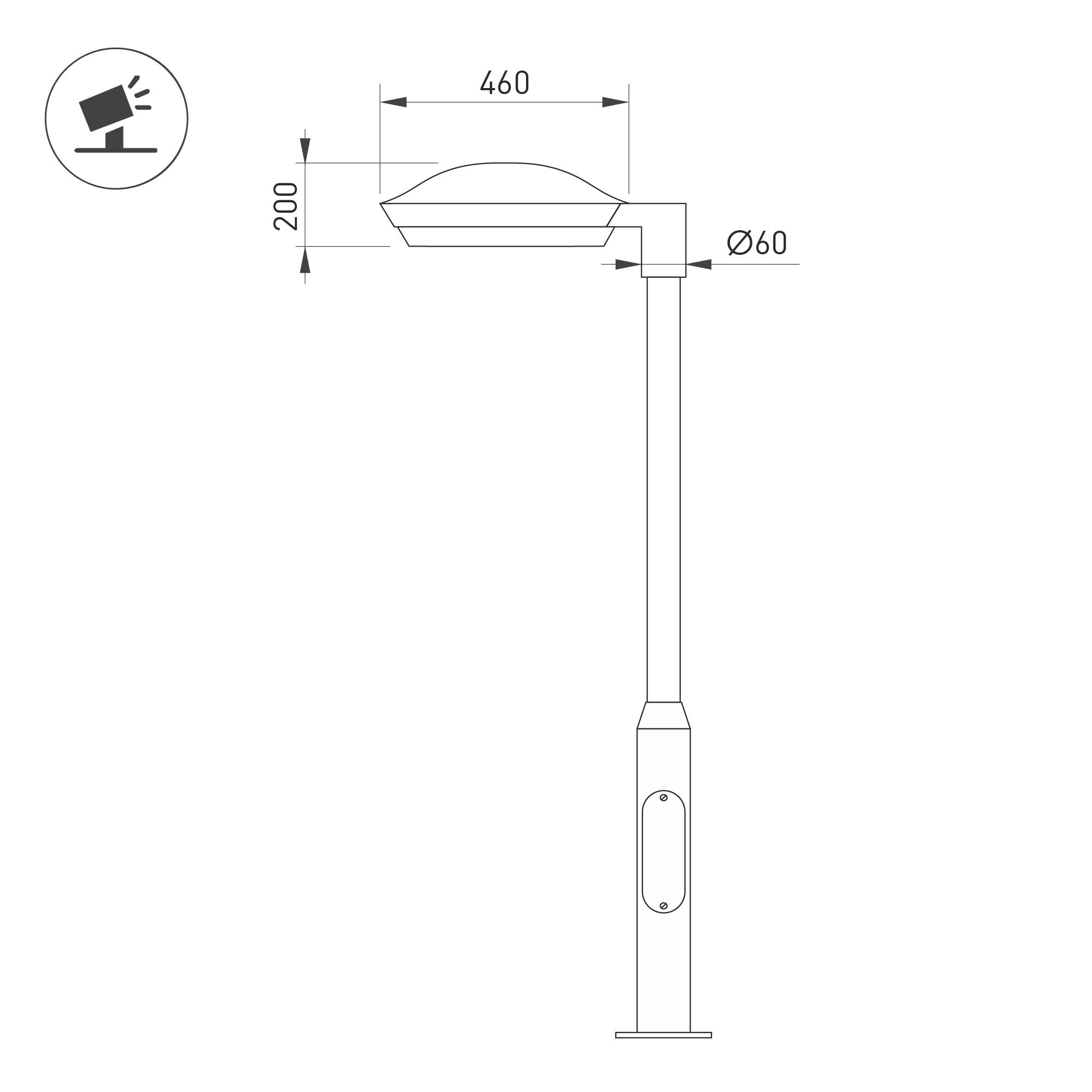 OXOR-G1-35W size nv.jpg