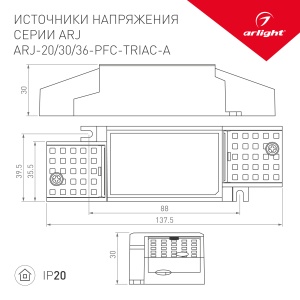 026048-026052-026058-028186_ARJ-20-30-36-PFC-TRIAC-A.jpg
