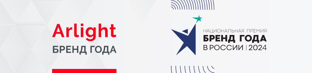 arstore 1000_234 в новости.jpg