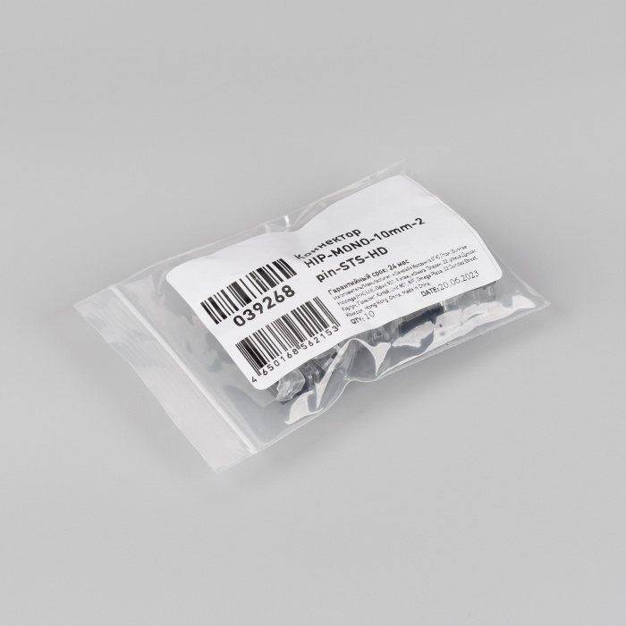 039268-pack.jpg
